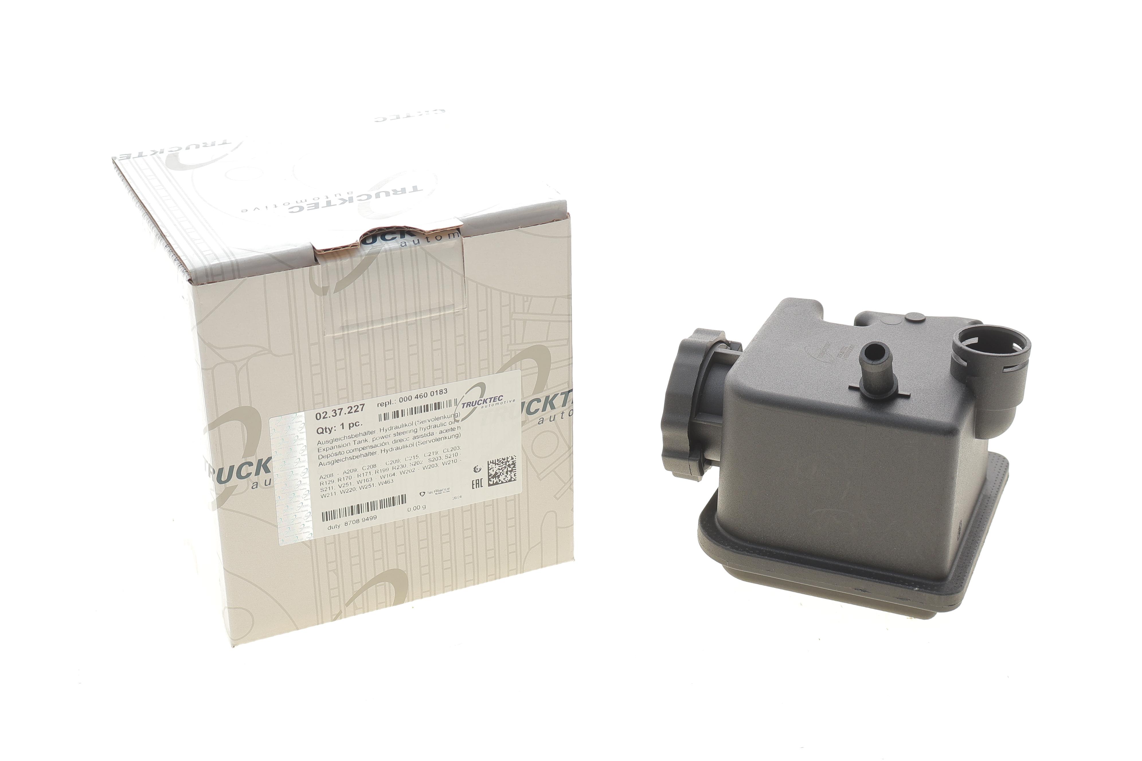 Бачок гідропідсилювача керма MB C-class (W202/W203)/E-class (W210/W211) 97-07