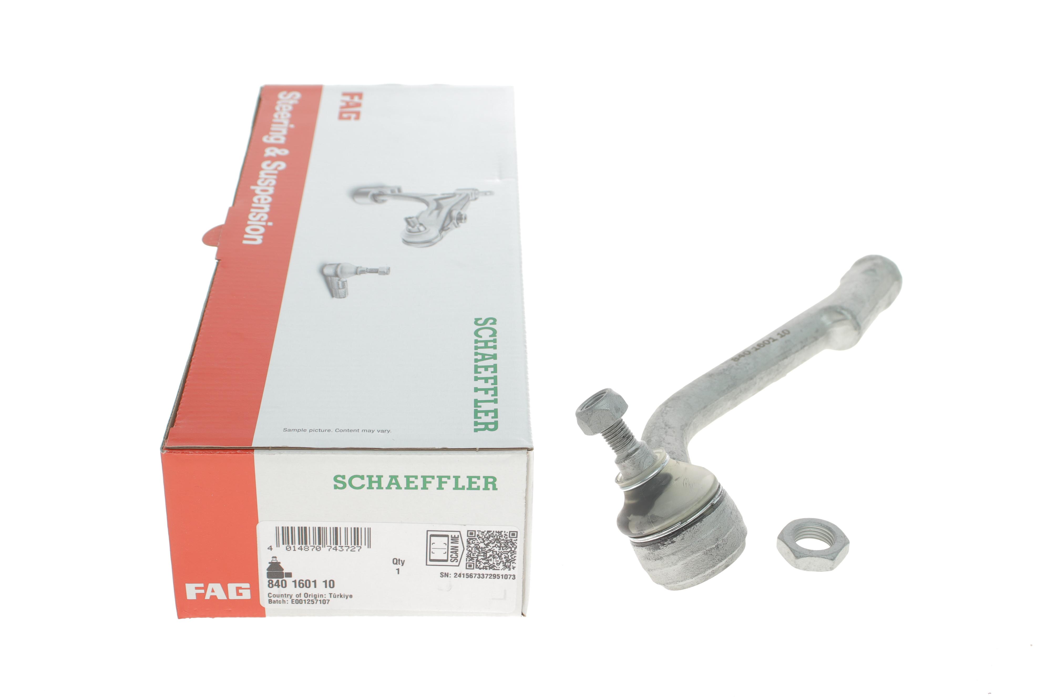 Наконечник тяги рульової (L) Hyundai Santa Fe/Kia Sorento 12-