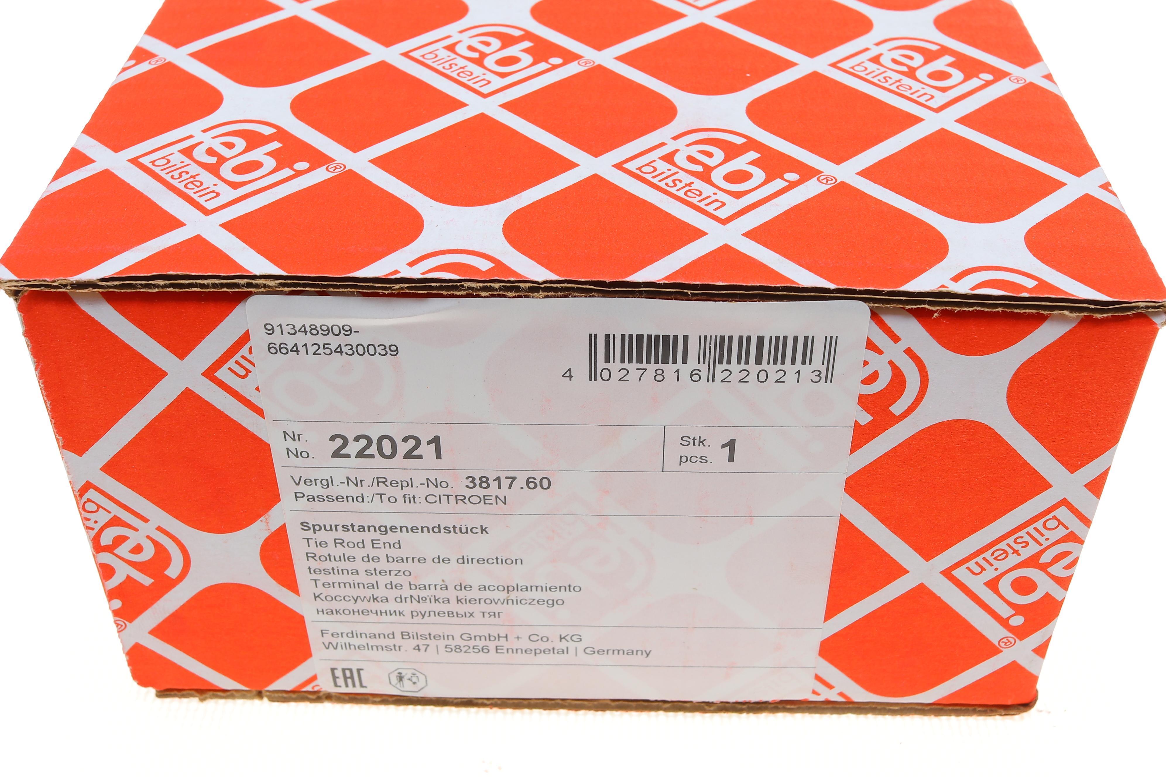 Наконечник тяги рульової (R) Citroen C5 01-08