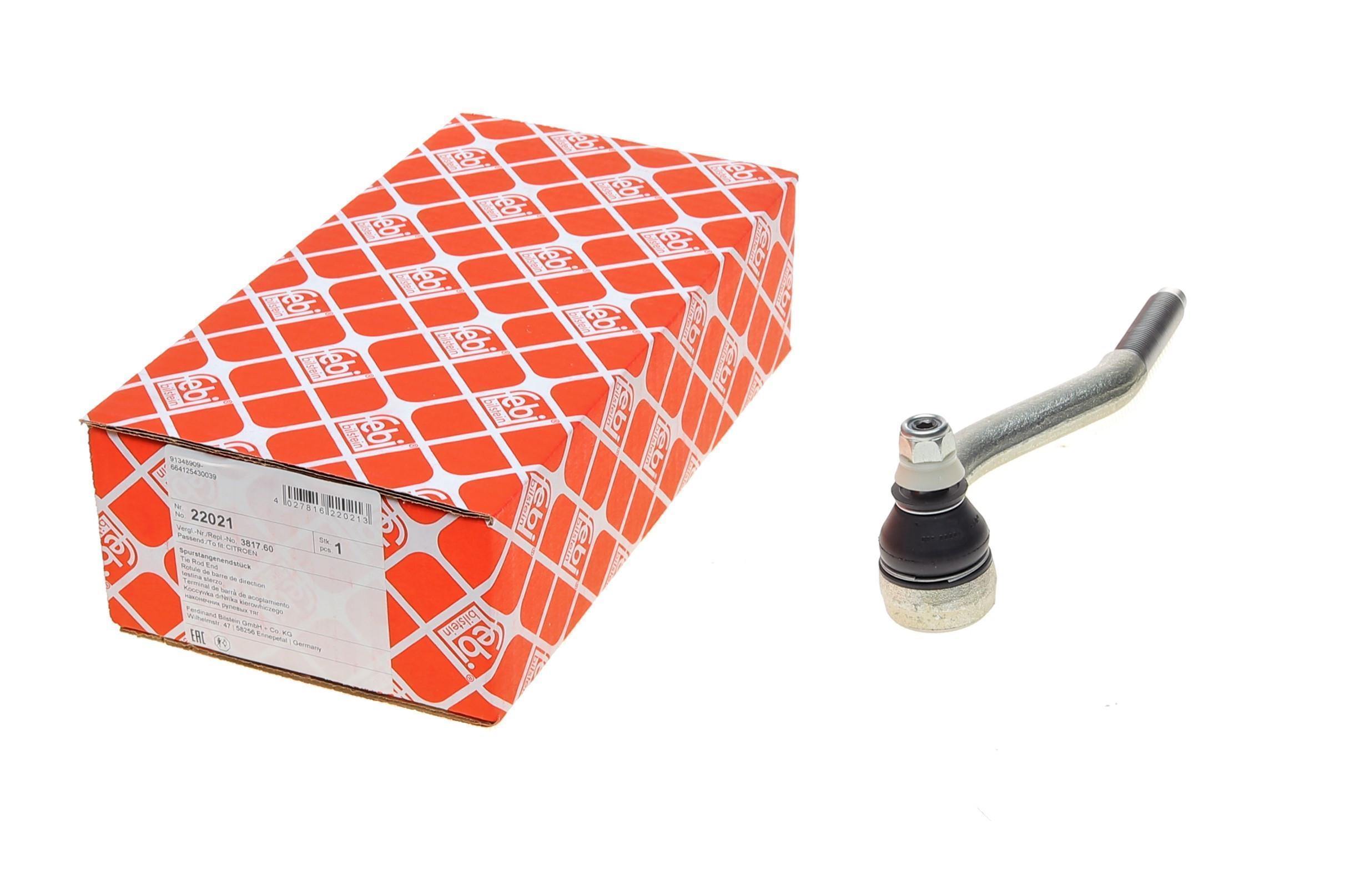 Наконечник тяги рульової (R) Citroen C5 01-08