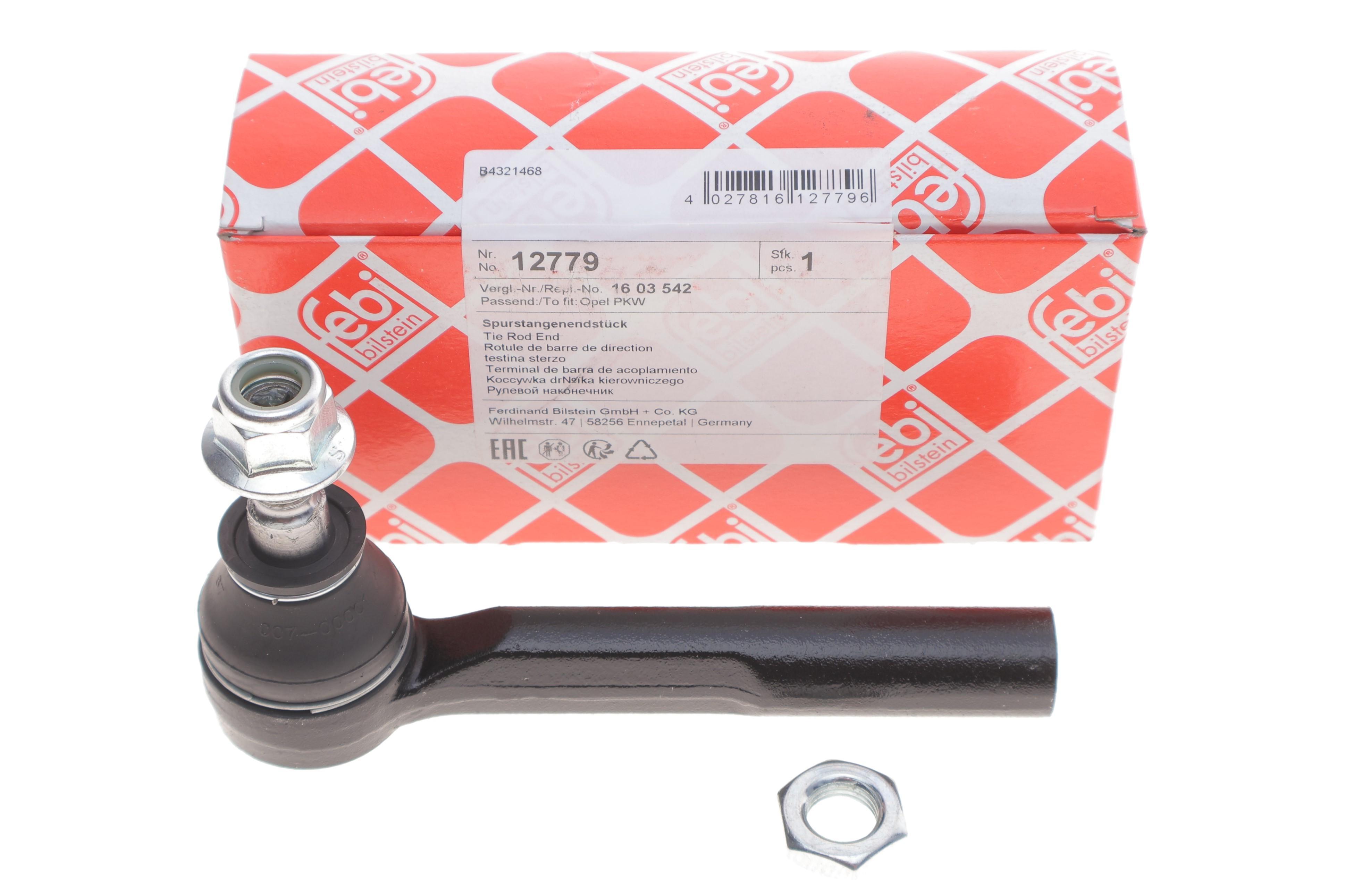 Наконечник тяги рульової Opel Astra 98-09