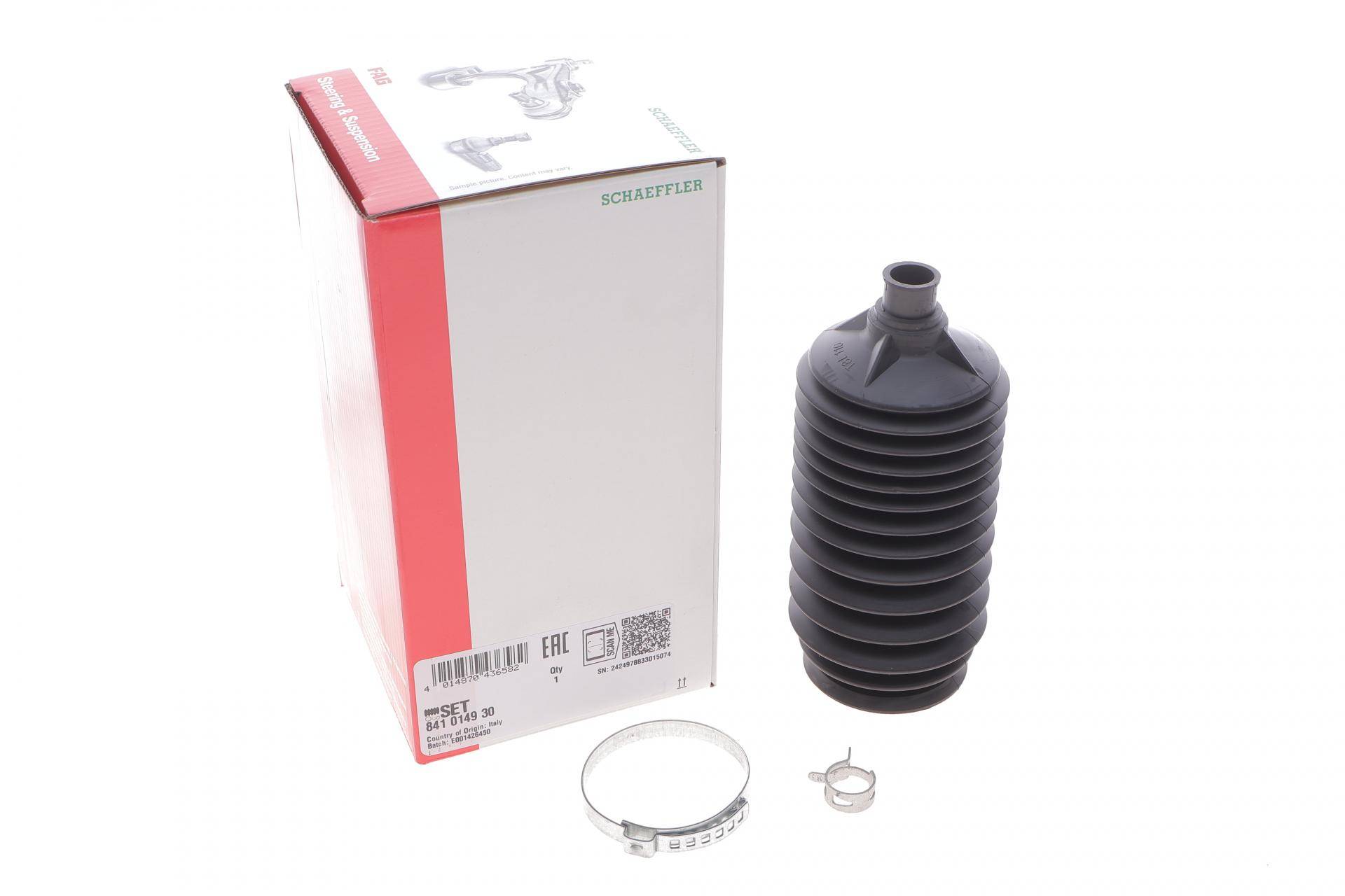 Пильник рейки рульової Mazda 323 98-04