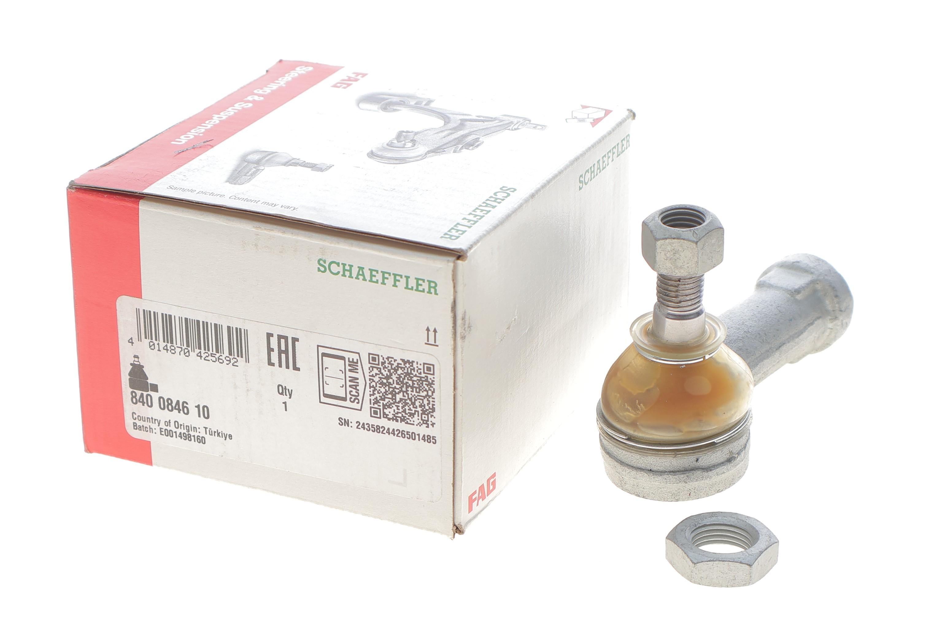 Наконечник тяги рульової (L) VW T4 -96