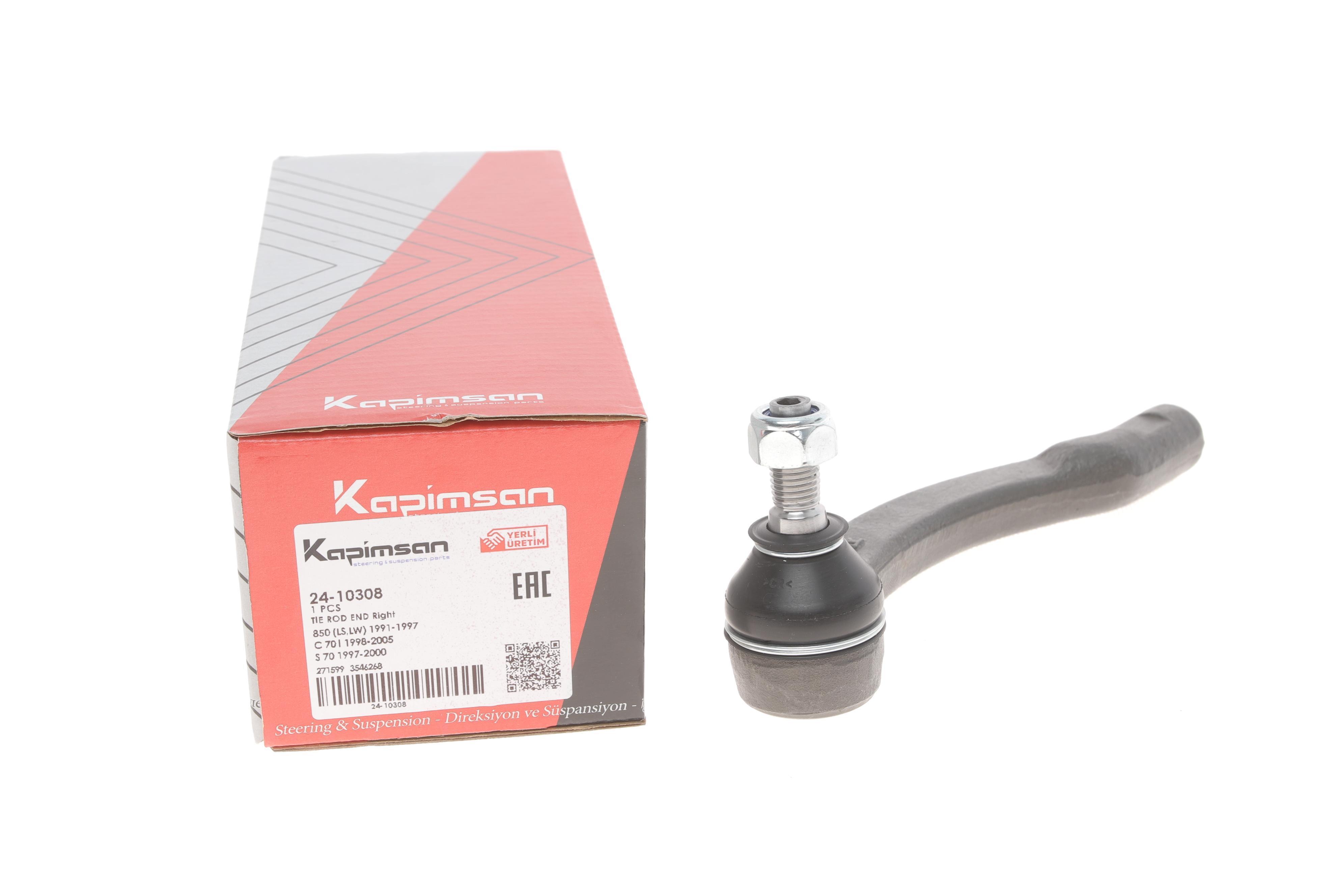 Наконечник тяги рульової (R) Volvo C70/S70/V70 90-05