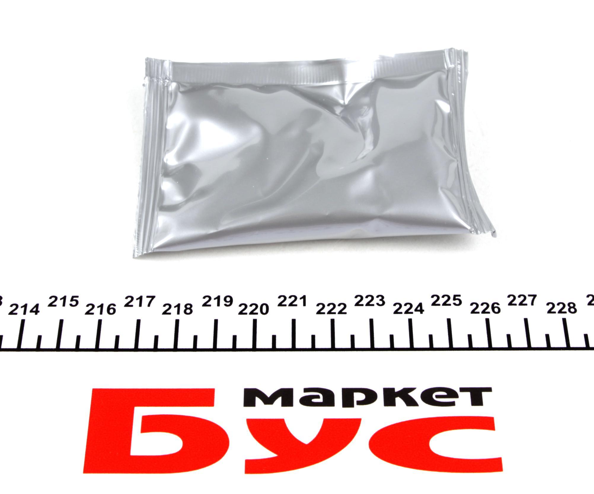 Пильник рейки рульової Renault Megane I/II 95-09 (к-кт) (12x44x170mm)