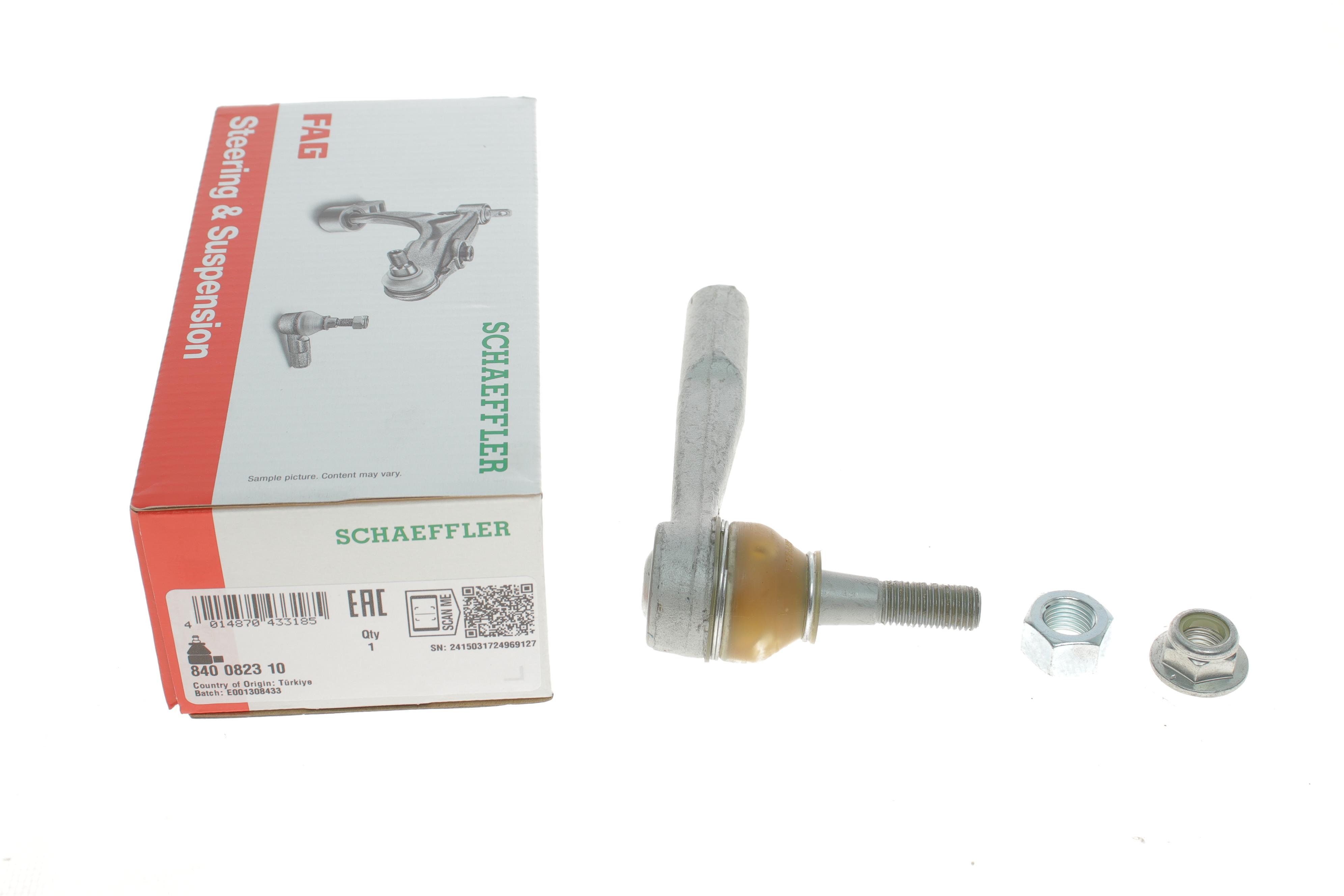 Наконечник тяги рульової (R) Opel Vectra C 1.6-3.2 02-