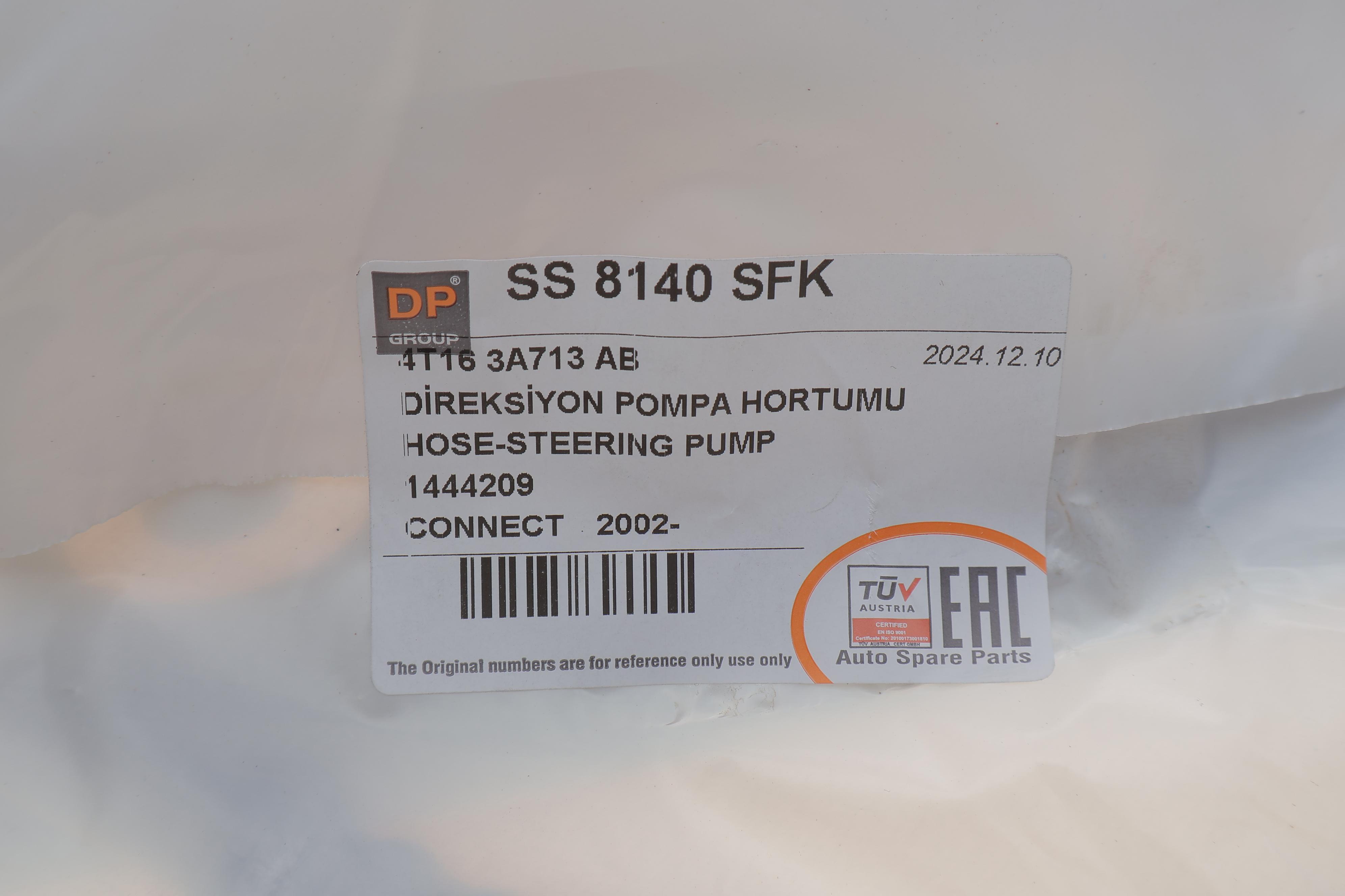 Шланг гідропідсилювача Ford Connect 1.8 TDCi 02-06