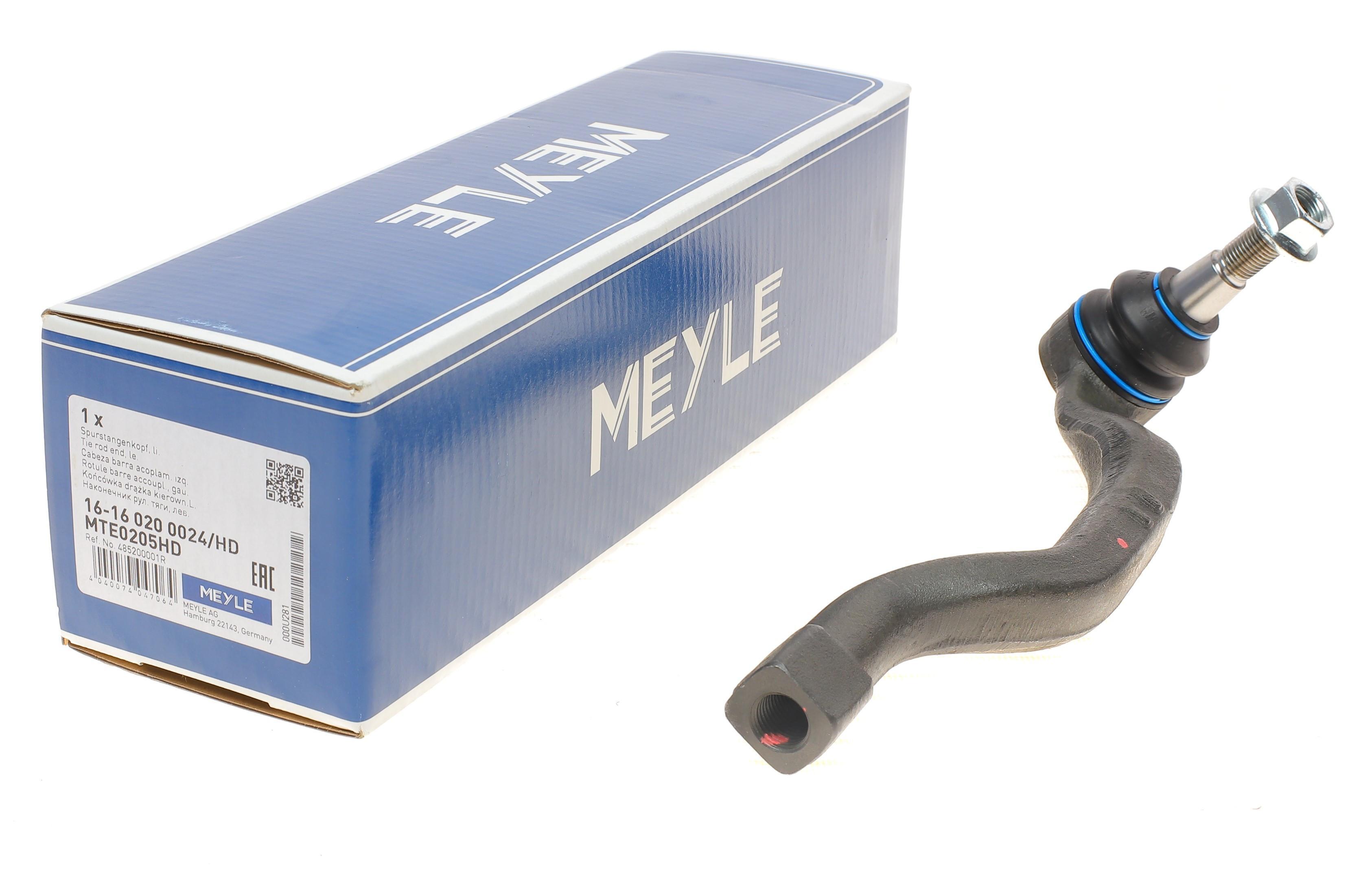 Наконечник тяги рульової (L) Renault Laguna III 1.5-3.5 07- (L=240mm)