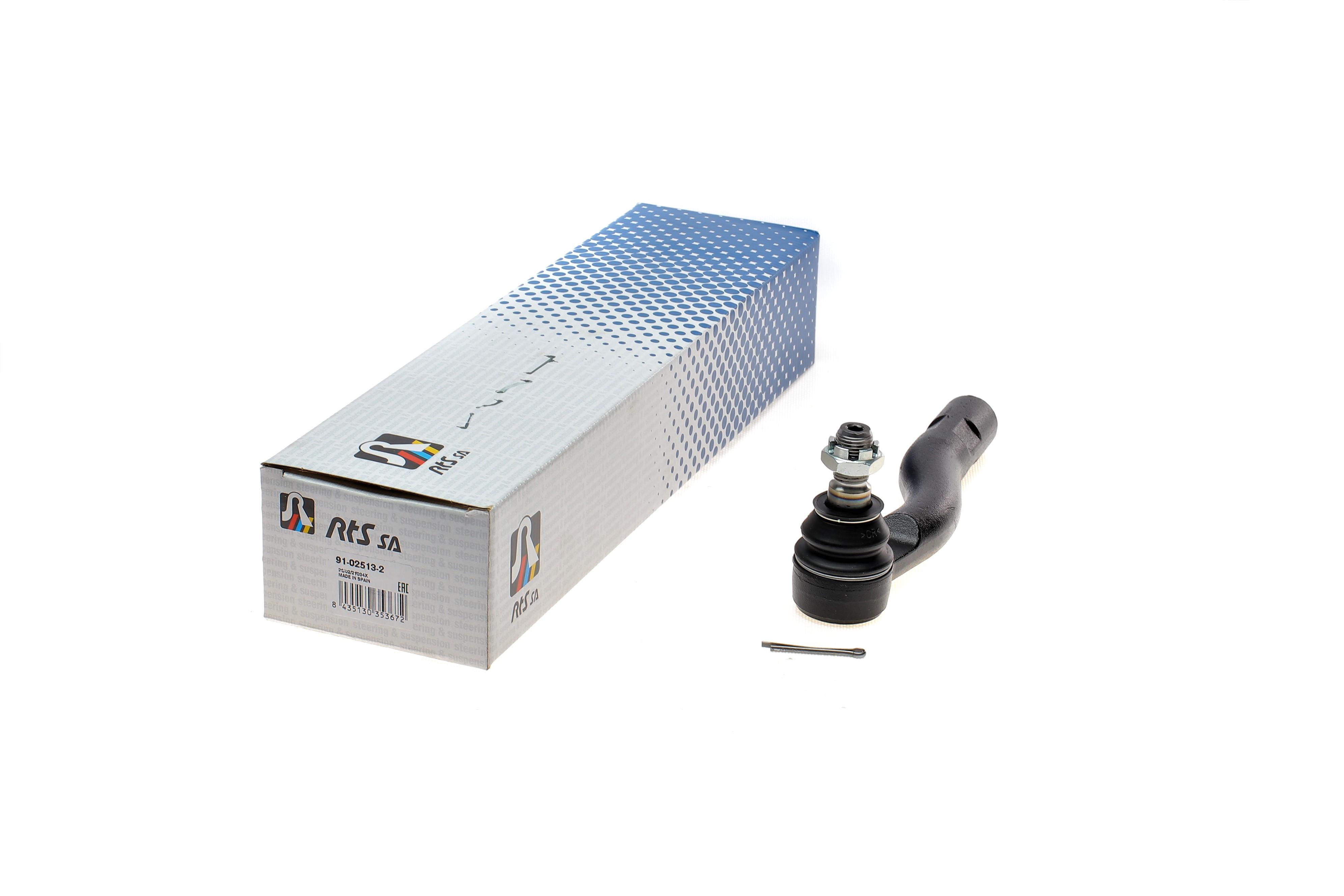 Наконечник тяги рульової (L) Toyota Land Cruiser 100 98-07