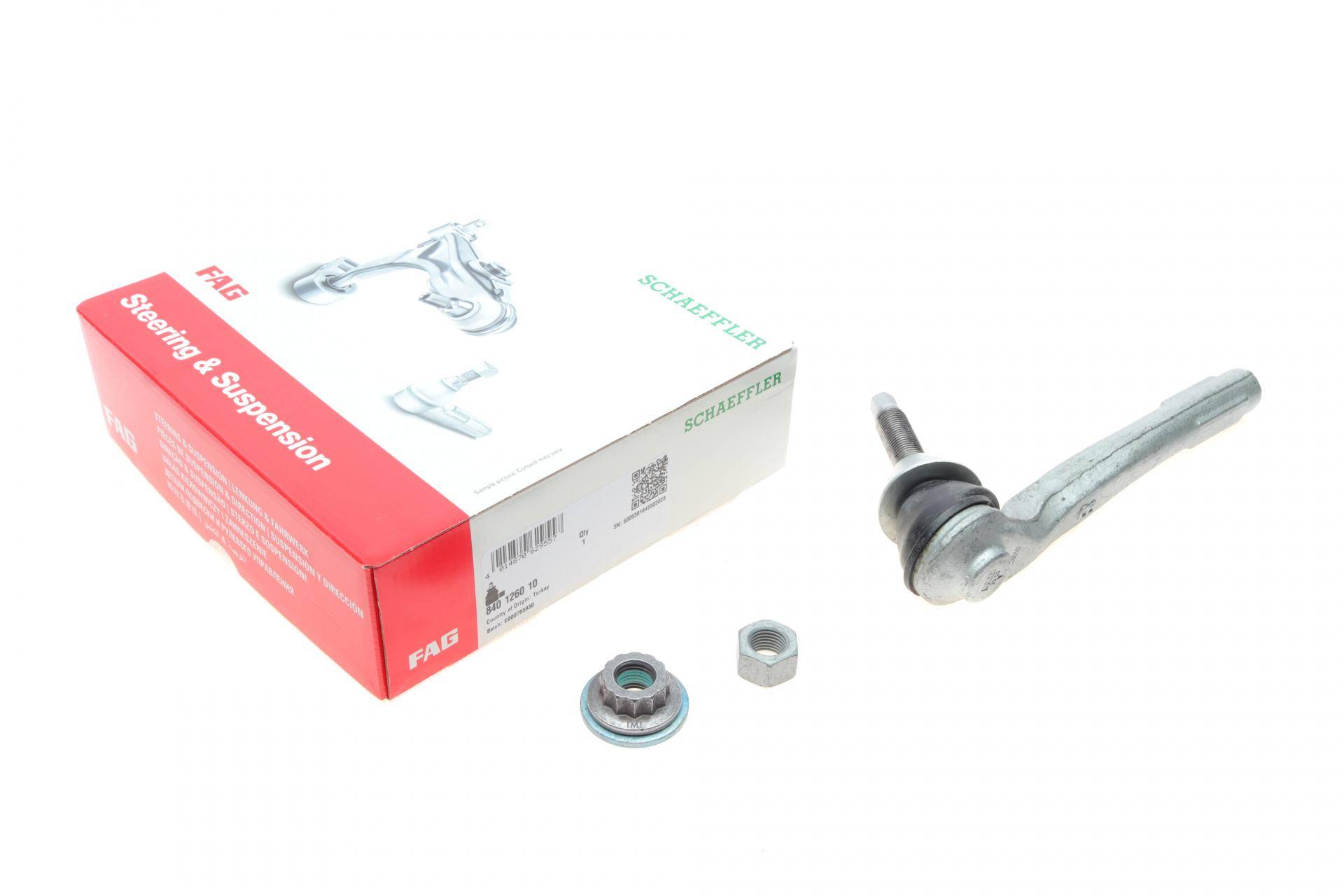 Накінечник тяги керма (R) MB C-class (W205)/E-class (W213) 14-