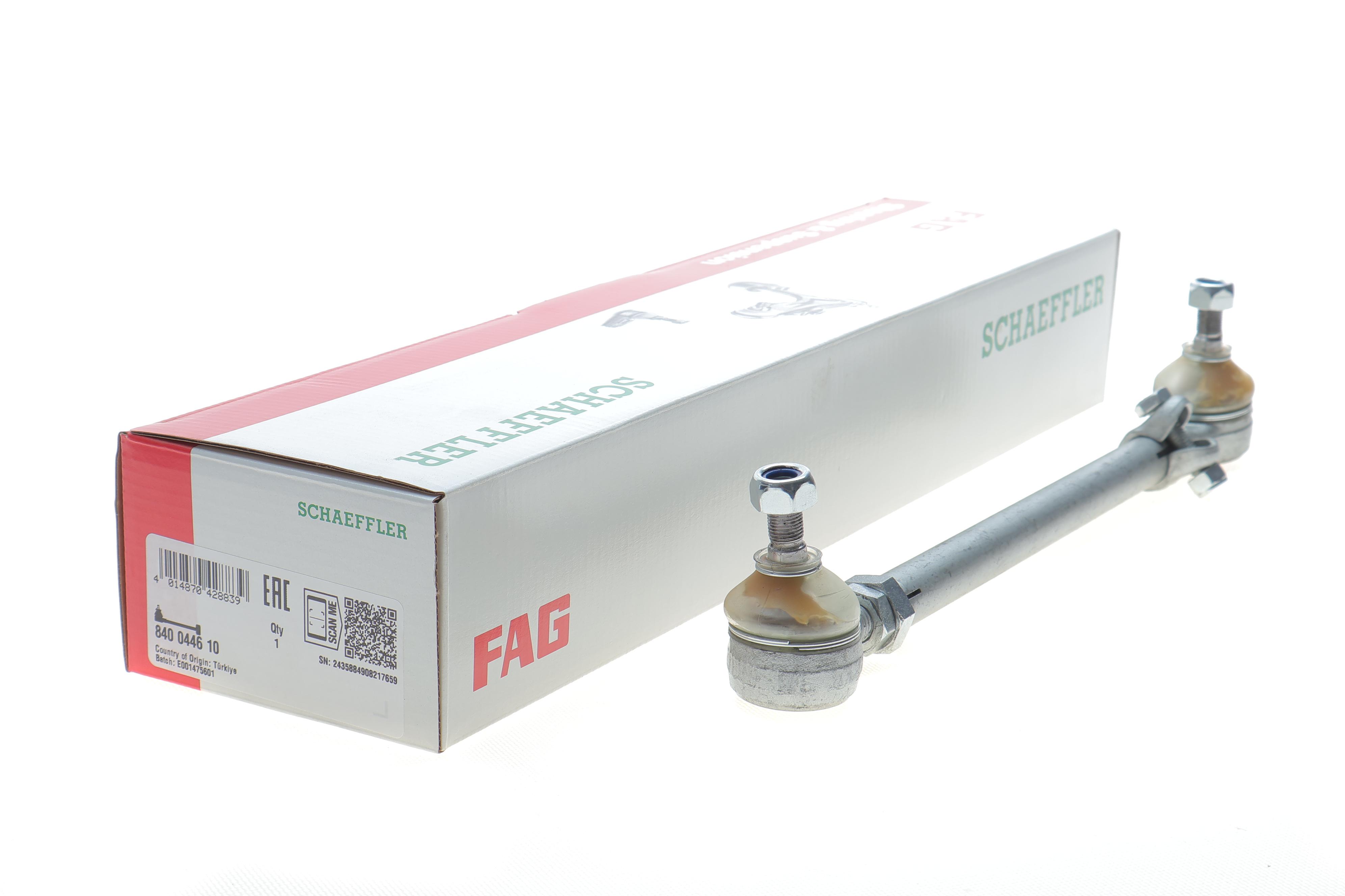 Тяга рульова (з наконечниками) MB 190 (W201) 82-93 (поперечна)