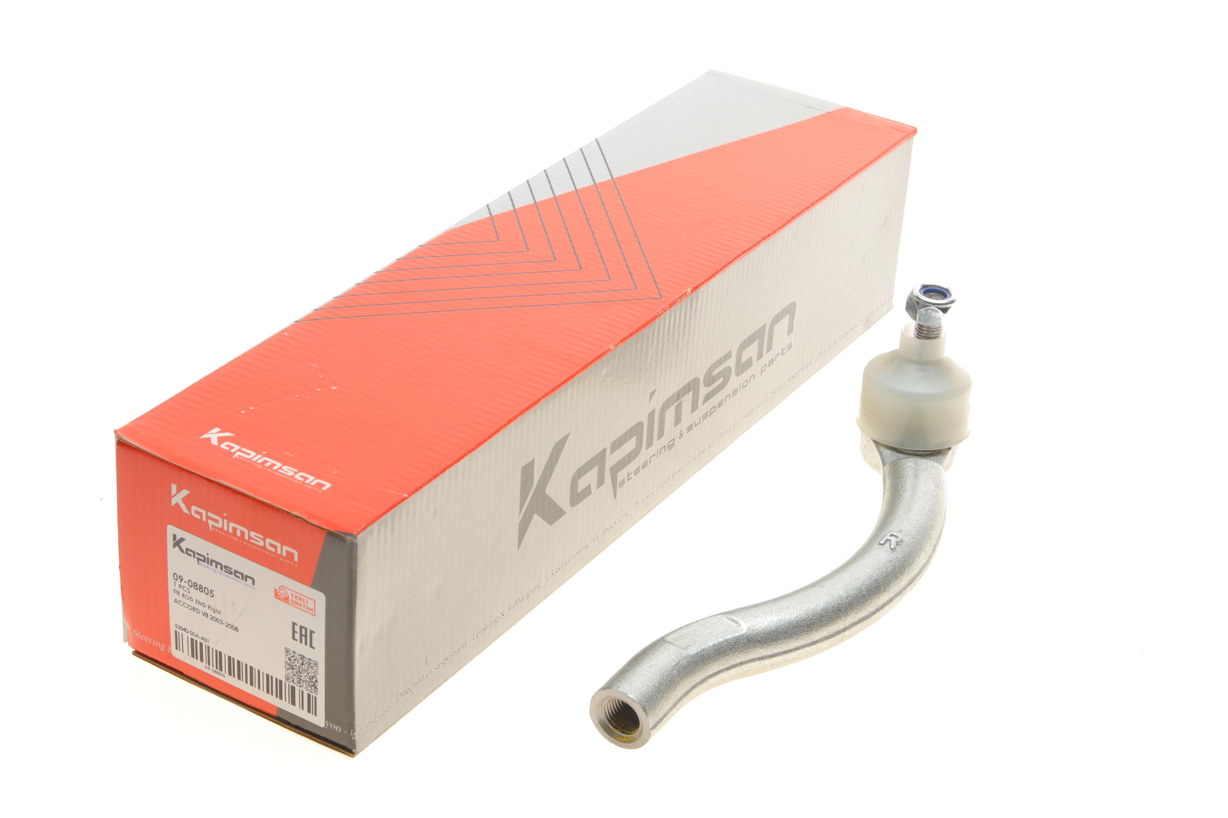 Наконечник тяги рульової (R) Honda Accord VII 03-08