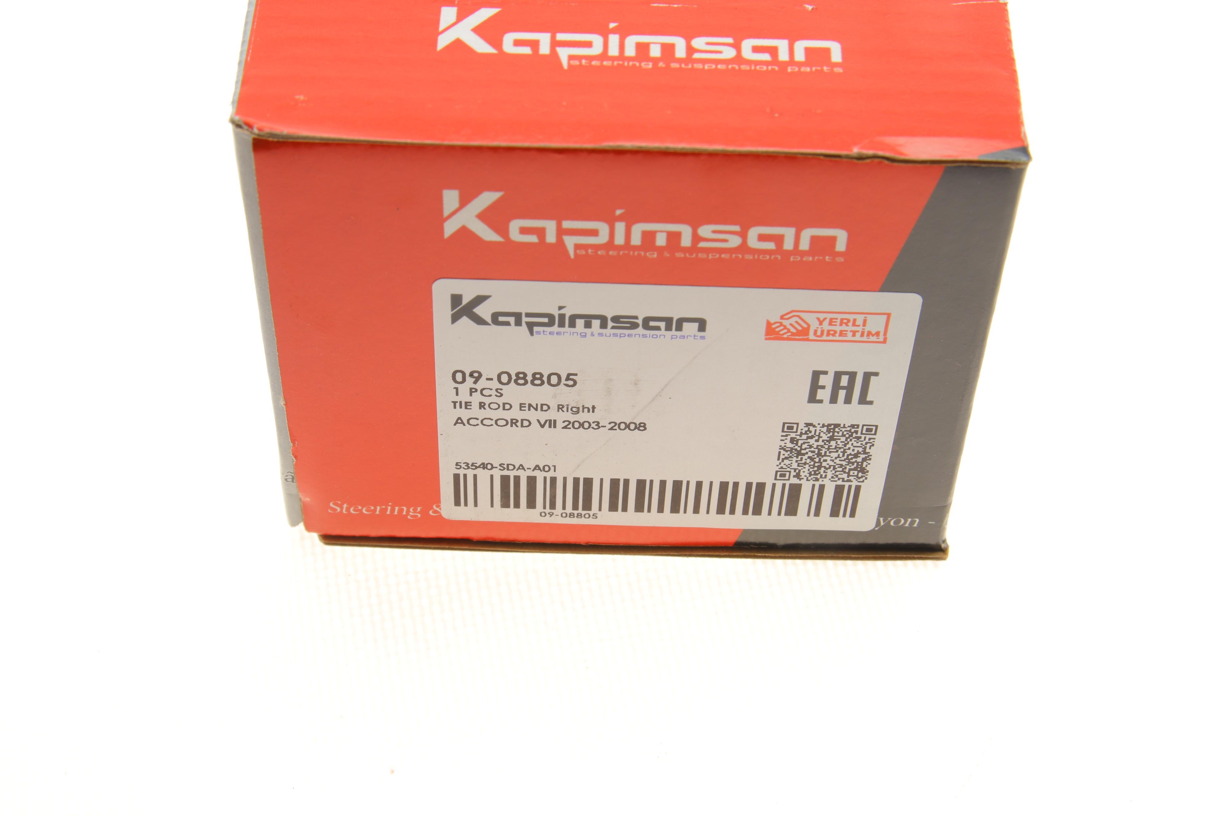 Наконечник тяги рульової (R) Honda Accord VII 03-08