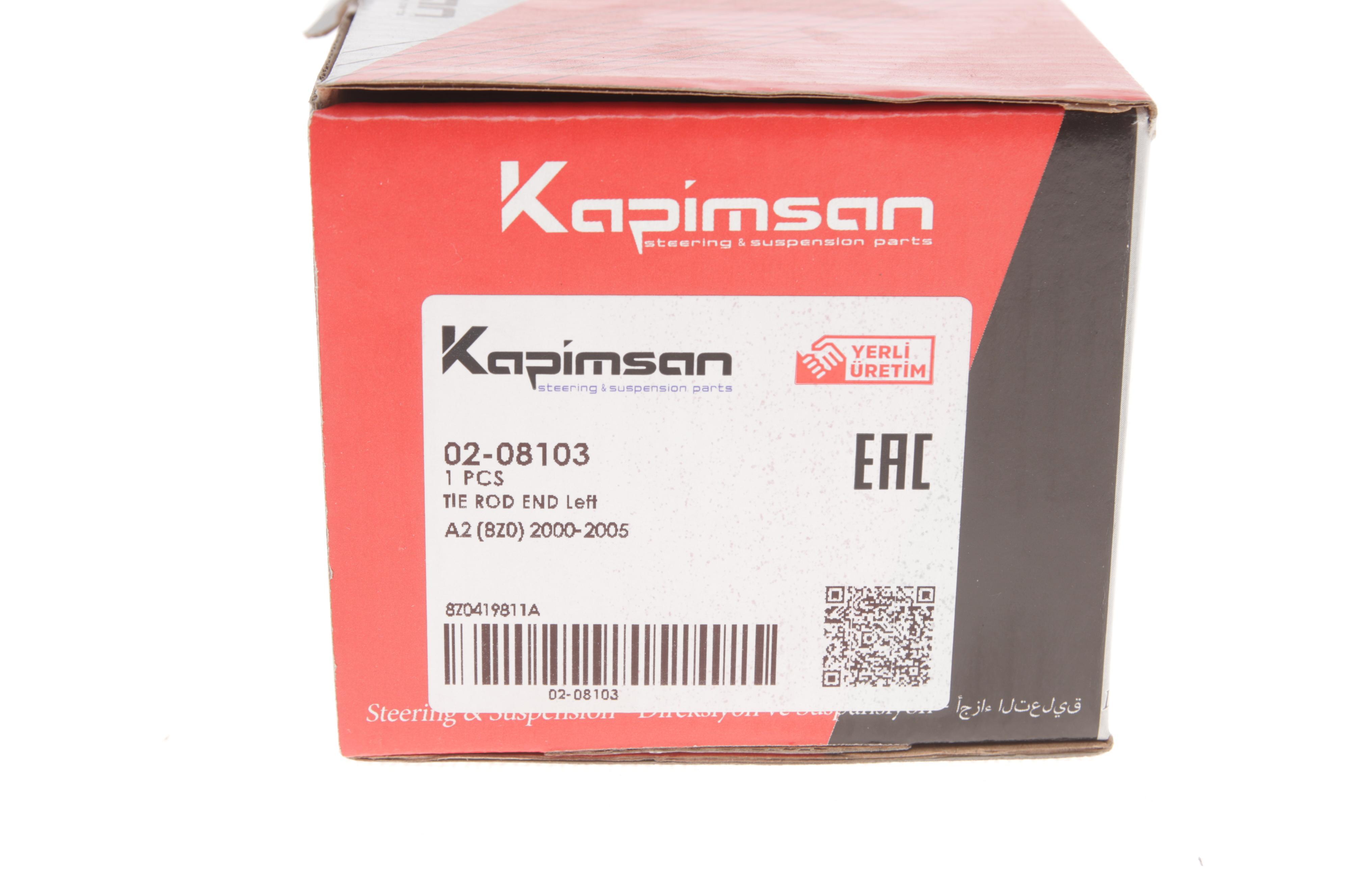 Наконечник тяги рульової (L) Audi A2 00-05