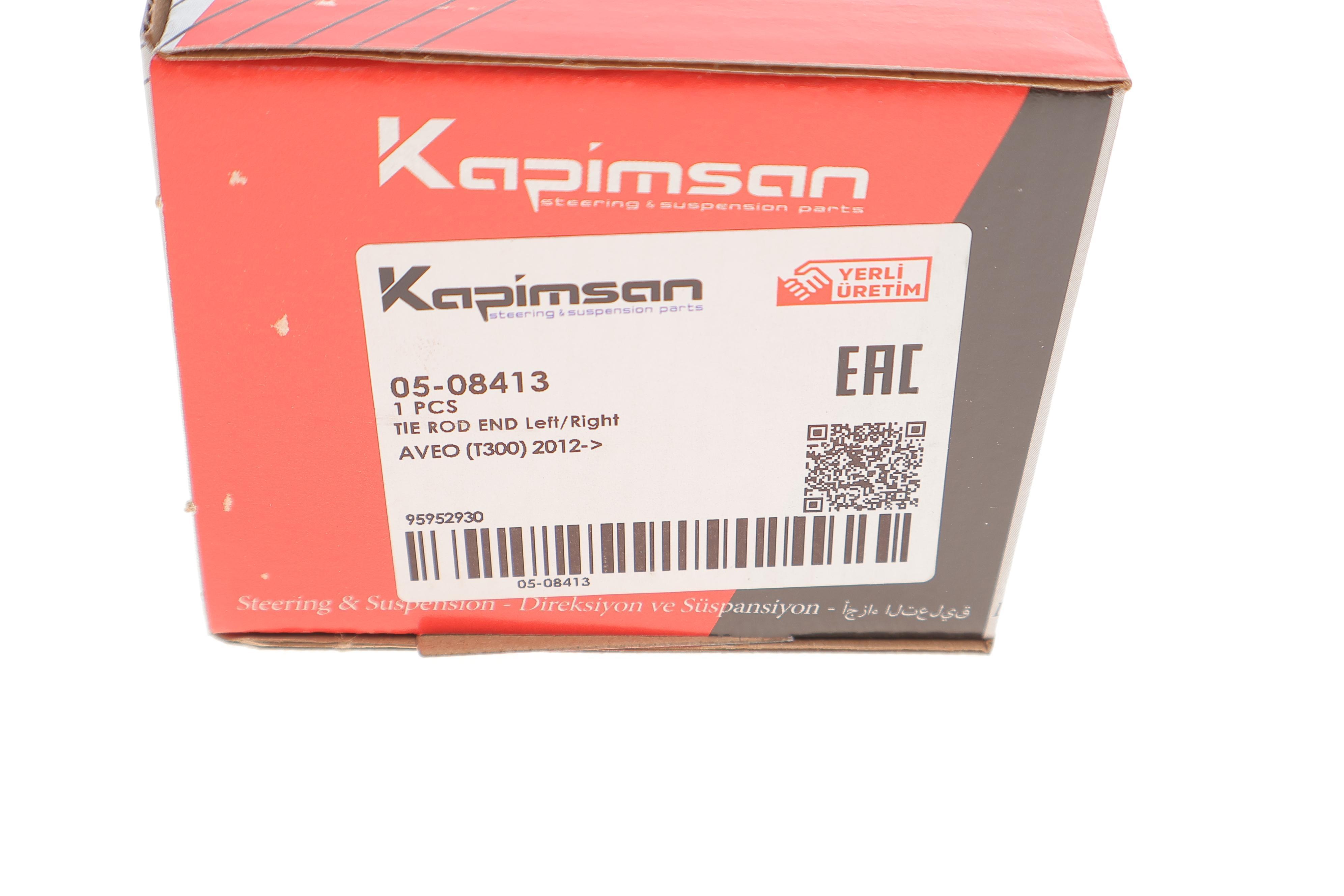 Наконечник тяги рульової Chevrolet Aveo 11- (L=91mm)