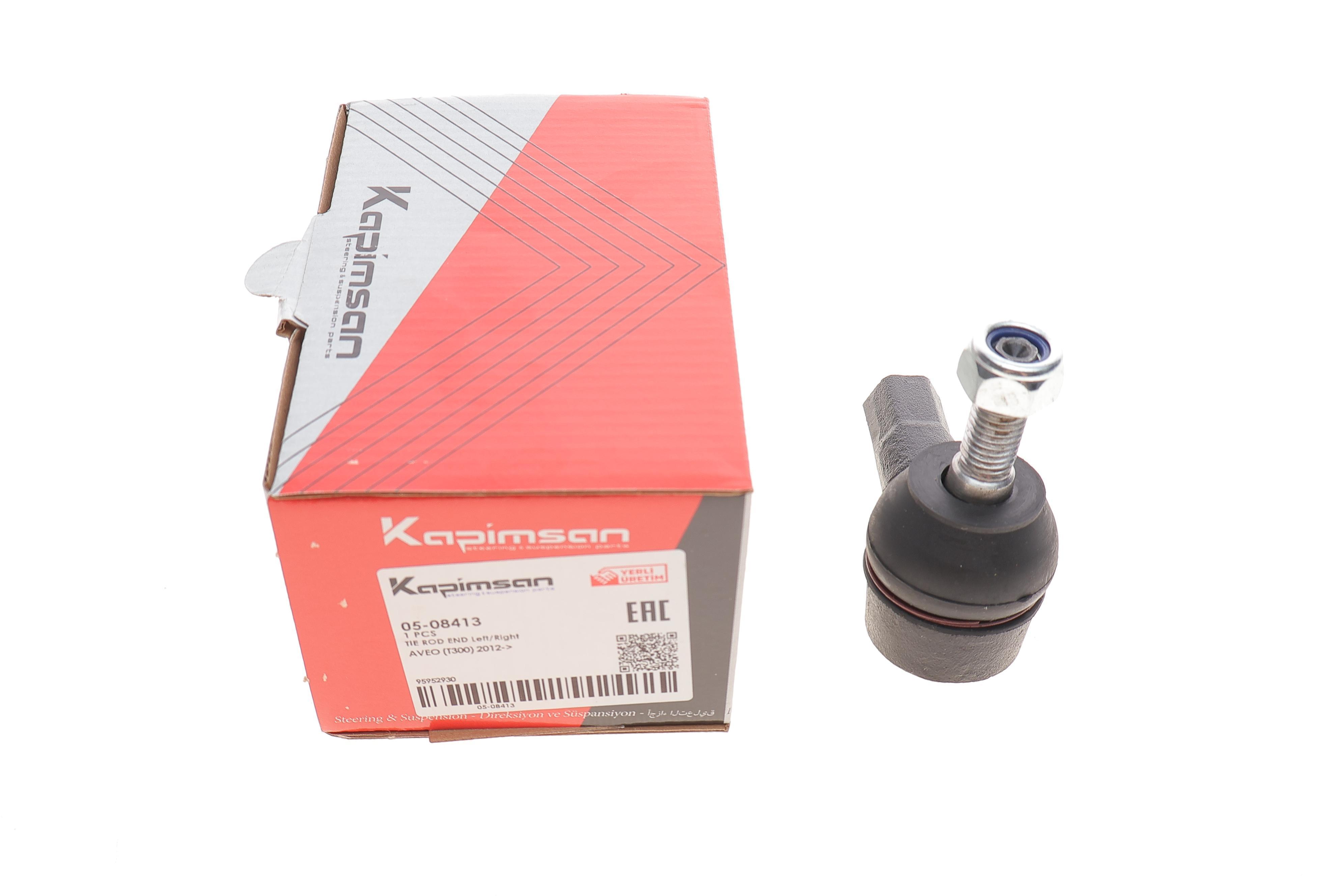 Наконечник тяги рульової Chevrolet Aveo 11- (L=91mm)