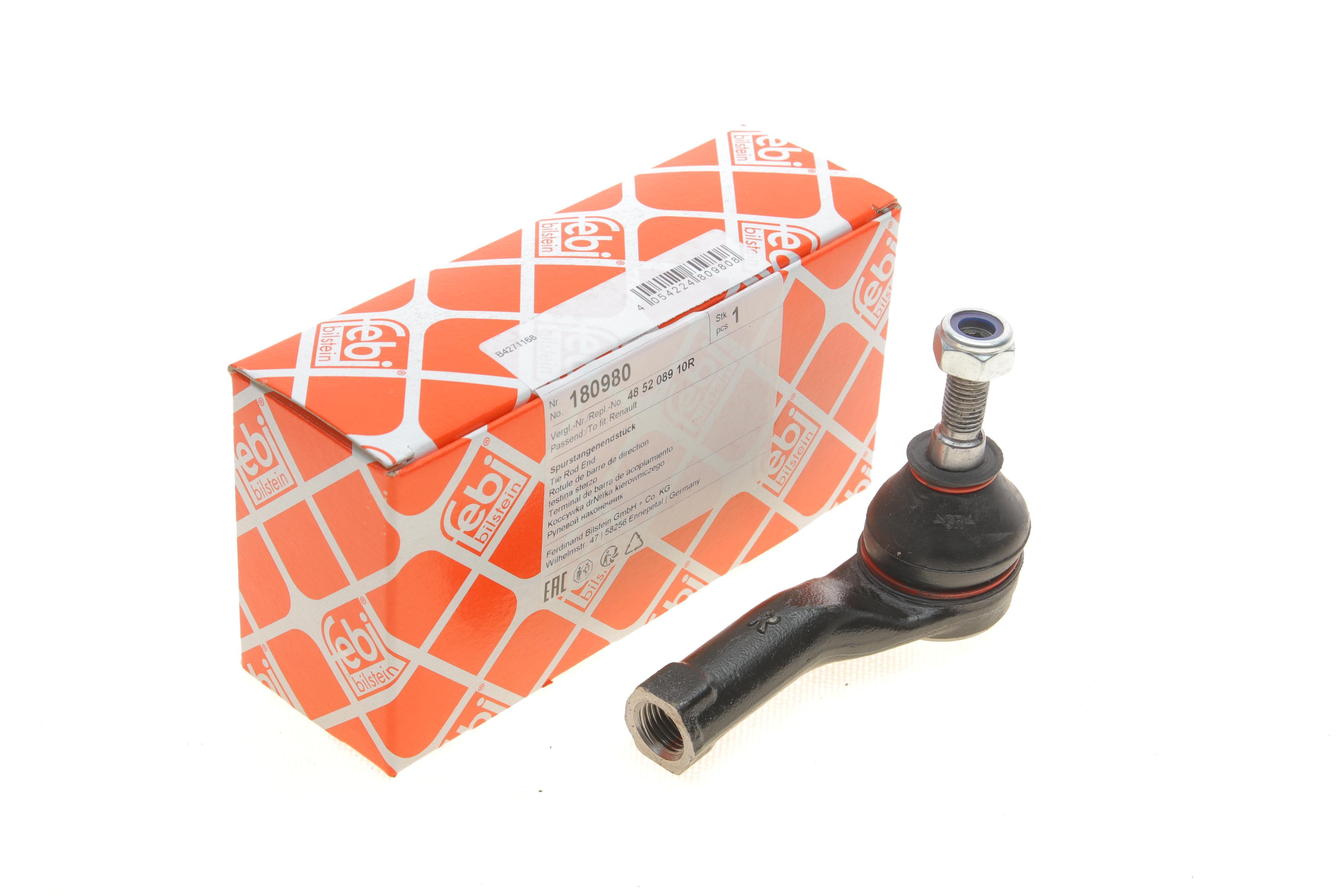 Наконечник тяги рульової (R) Renault Twingo III/Smart Fortowo 14-