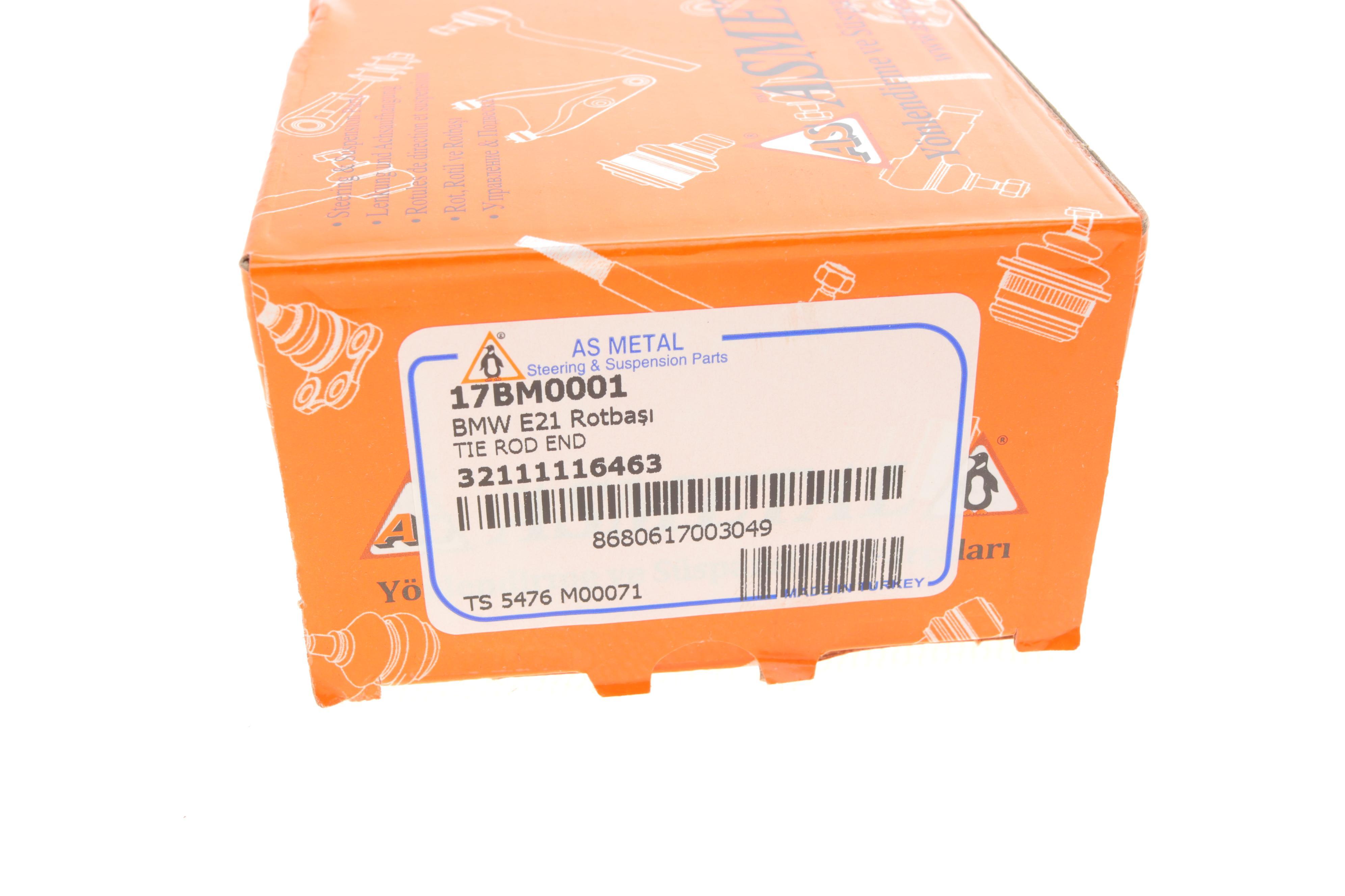 Наконечник тяги рульової BMW 3 (E21) 75-84