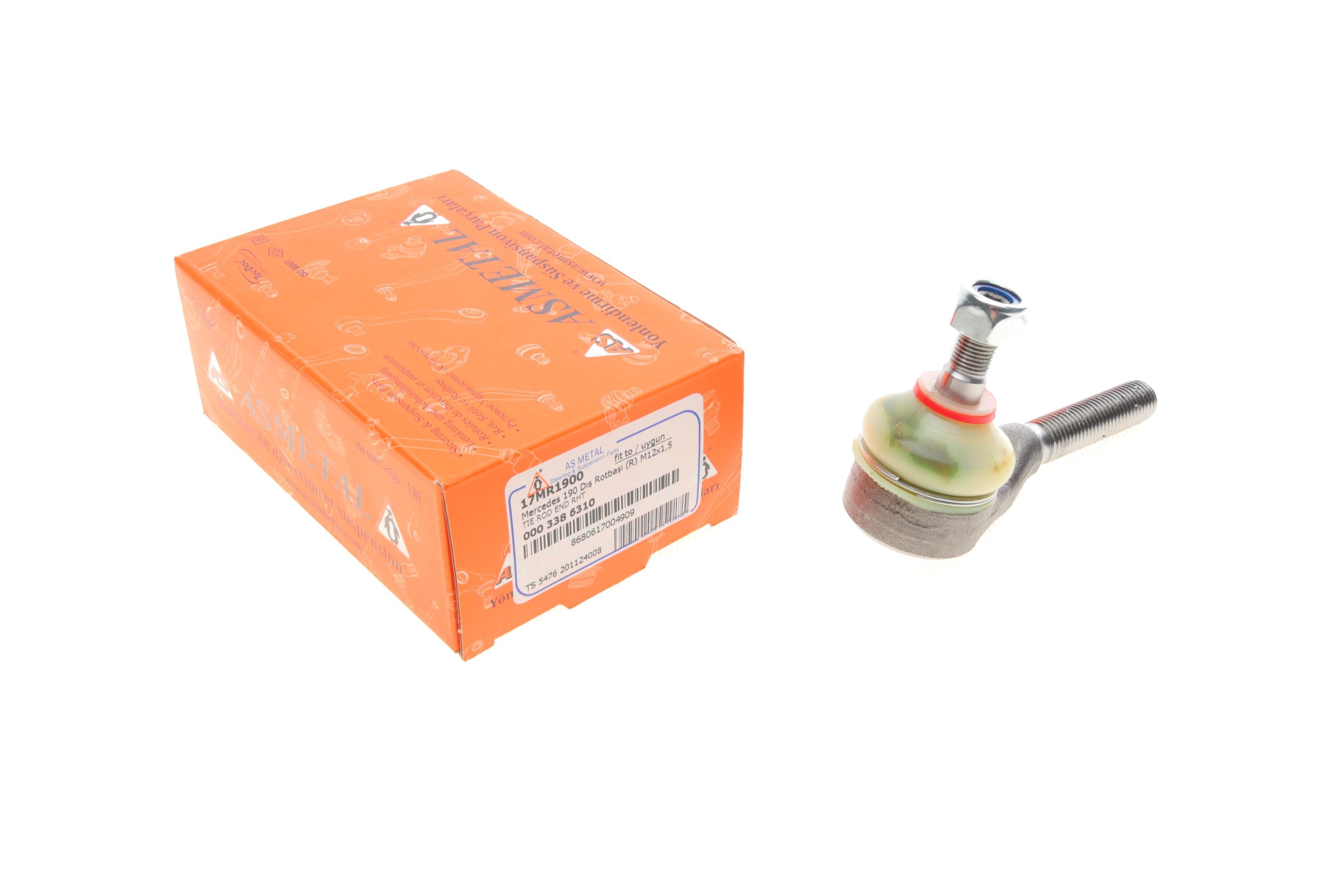 Наконечник тяги рульової MB 190 (W201) 82-93 RHT