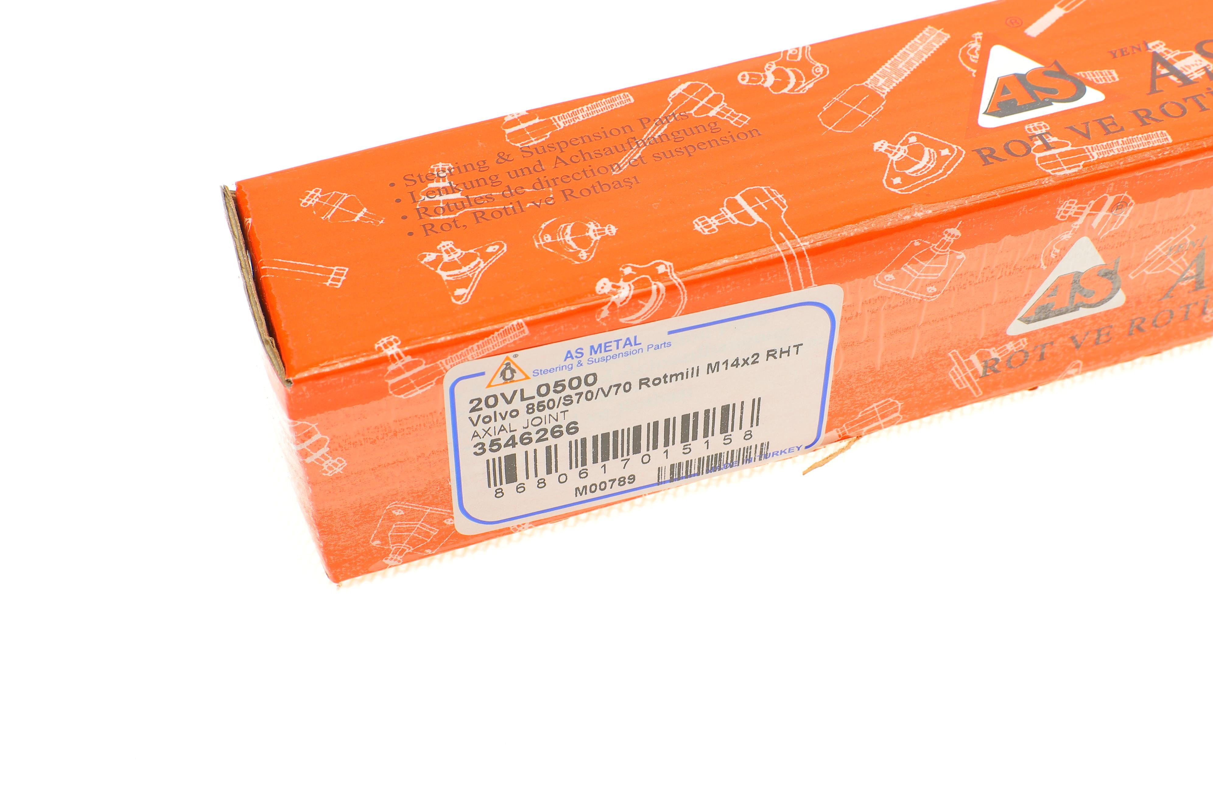 Тяга рульова Volvo C70/XC70 91-05 (L=176, 3mm)