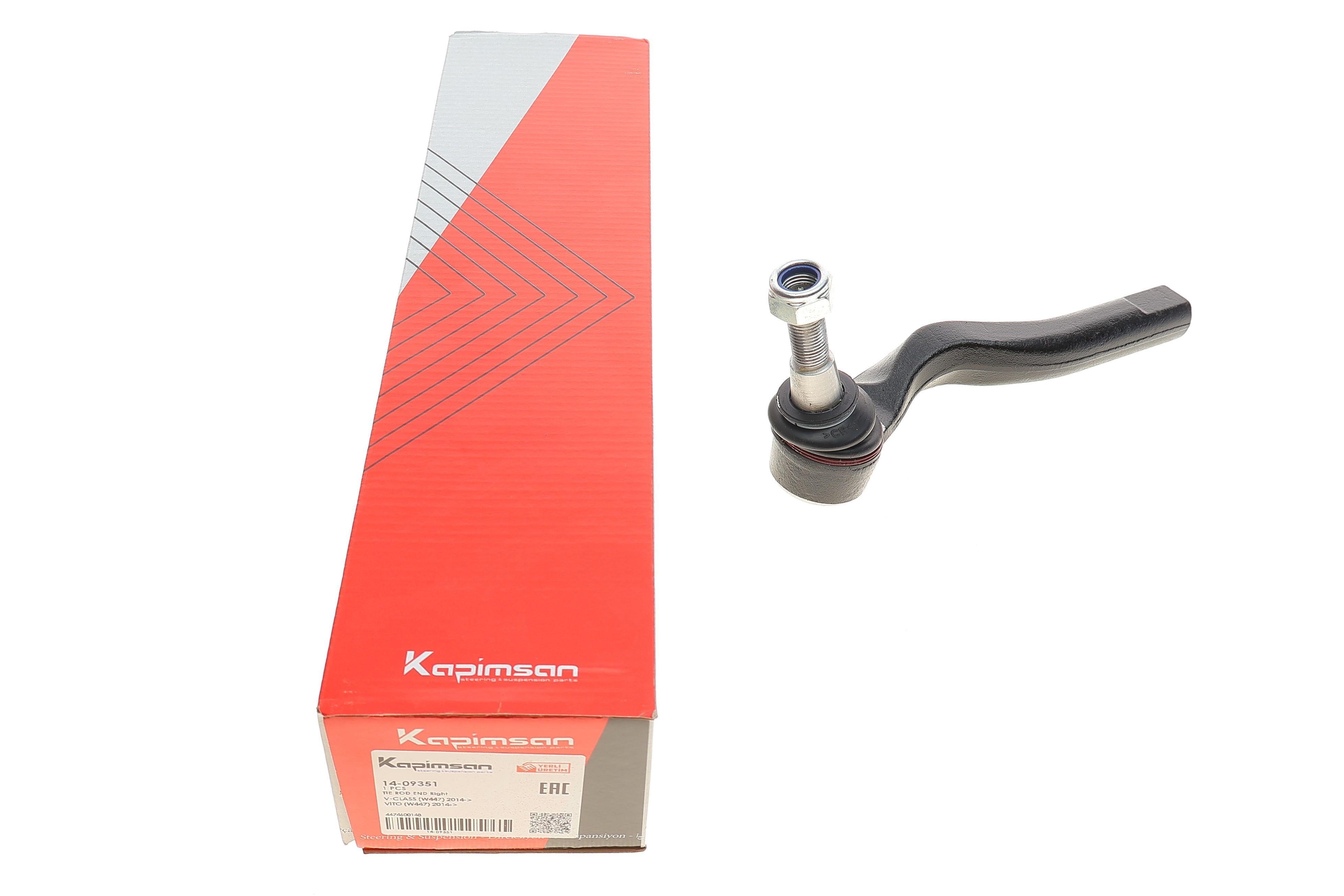 Наконечник тяги рульової (R) MB Vito (W447) 2.2CDI 14-