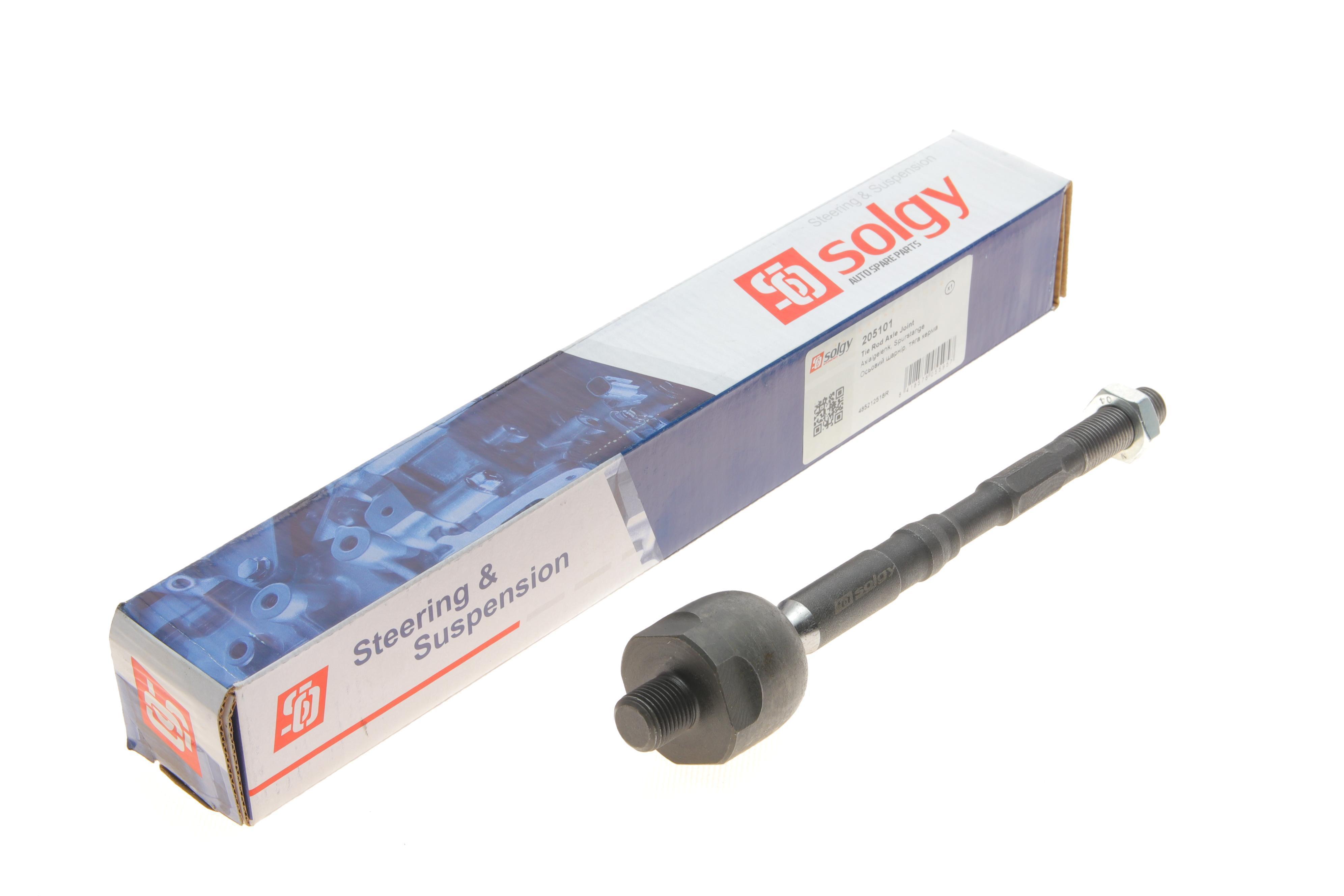 Тяга рульова Nissan Qashqai II 13-/Renault Kadjar 15-