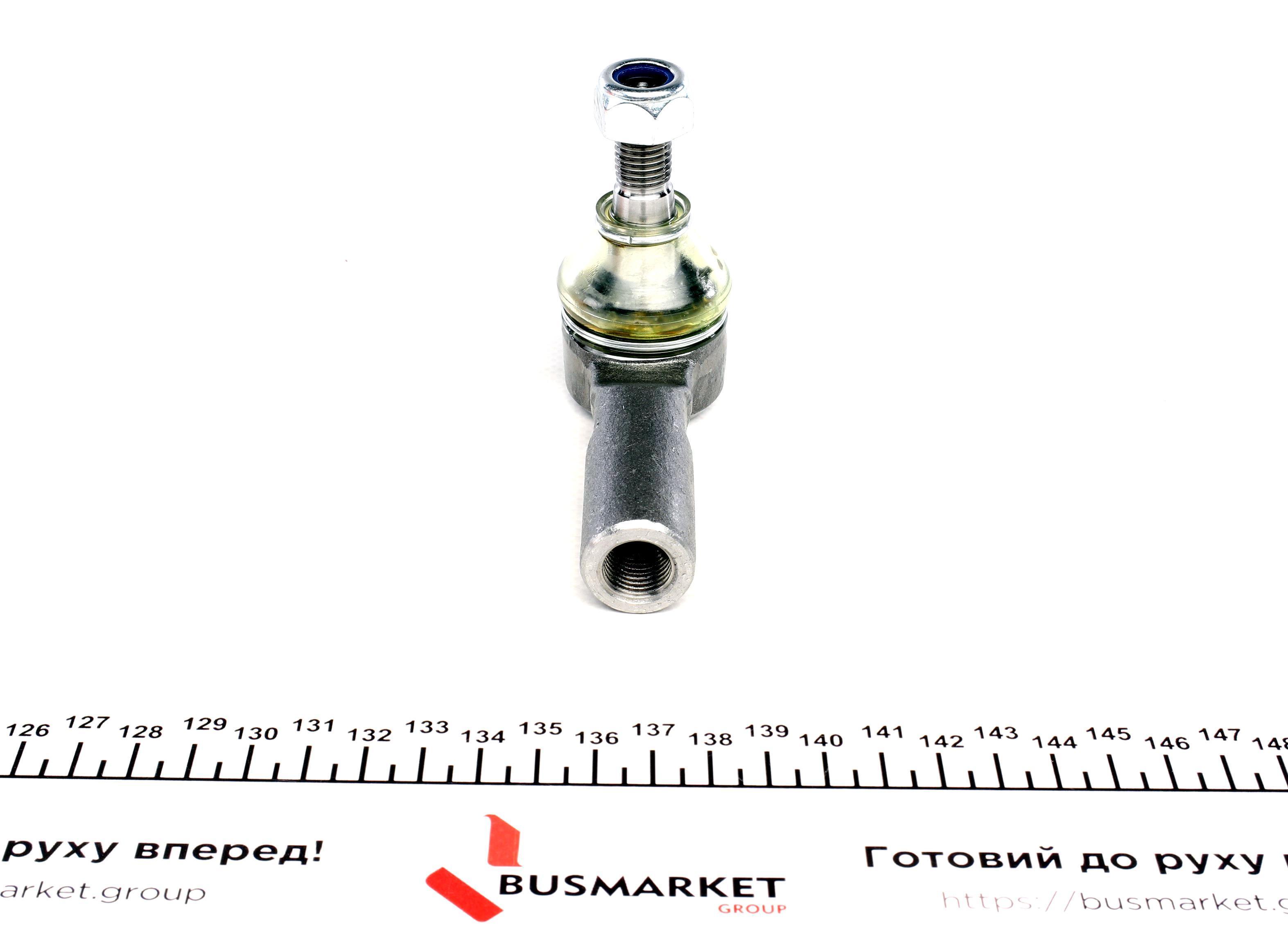 Наконечник тяги рульової Toyota Camry 86-91/Carina 83-88/Celica 85-99/Corolla 83-01