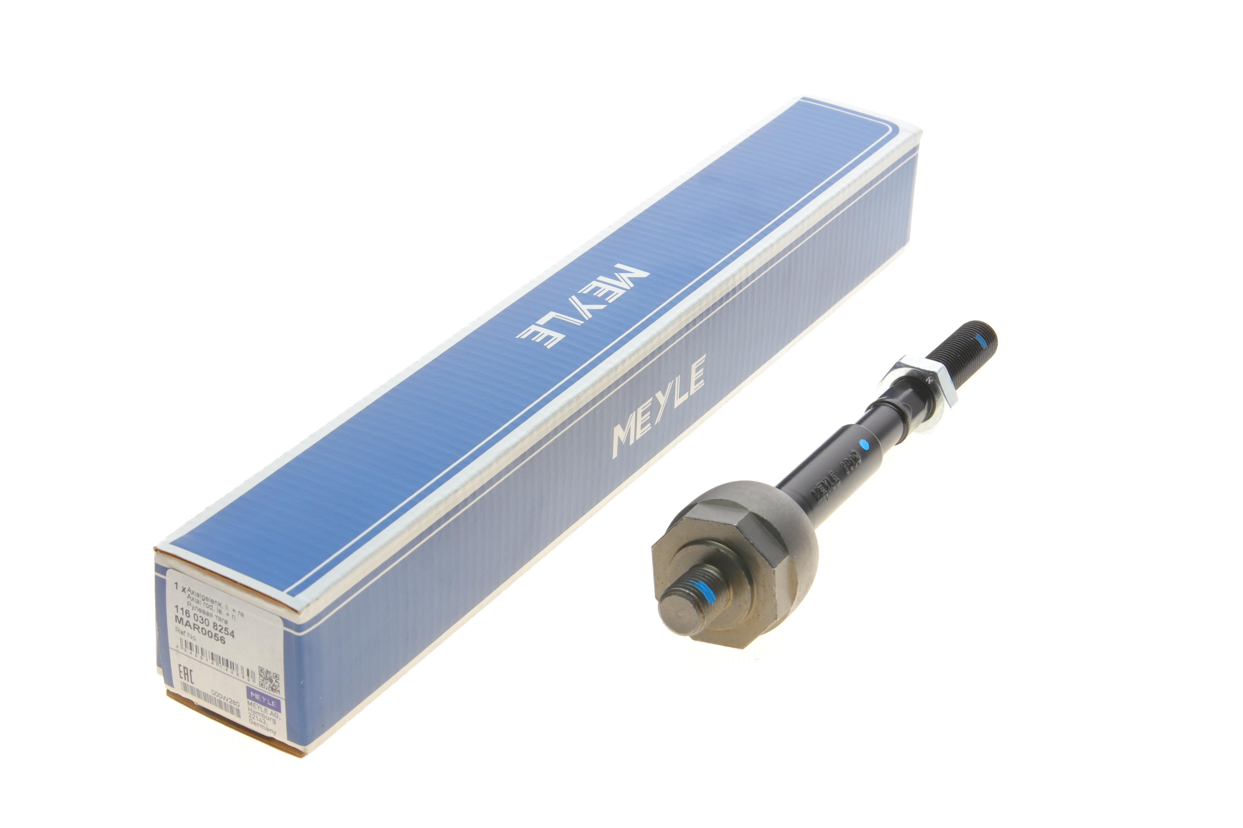 Тяга керма Ford Galaxy/Seat Alhambra/VW Sharan 95-10 (L=182mm)