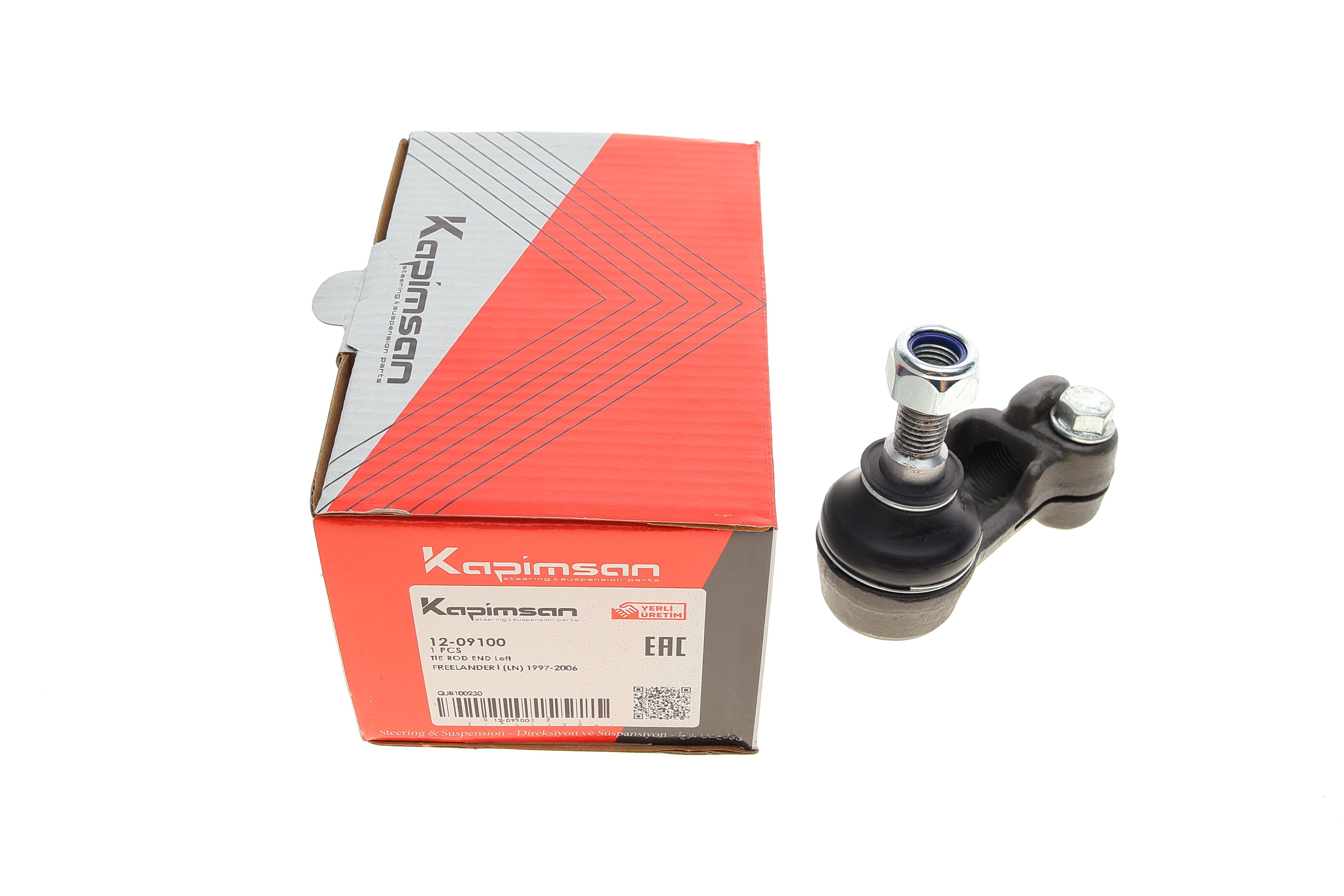 Наконечник тяги рульової (L) Land Rover Freelander 98-06