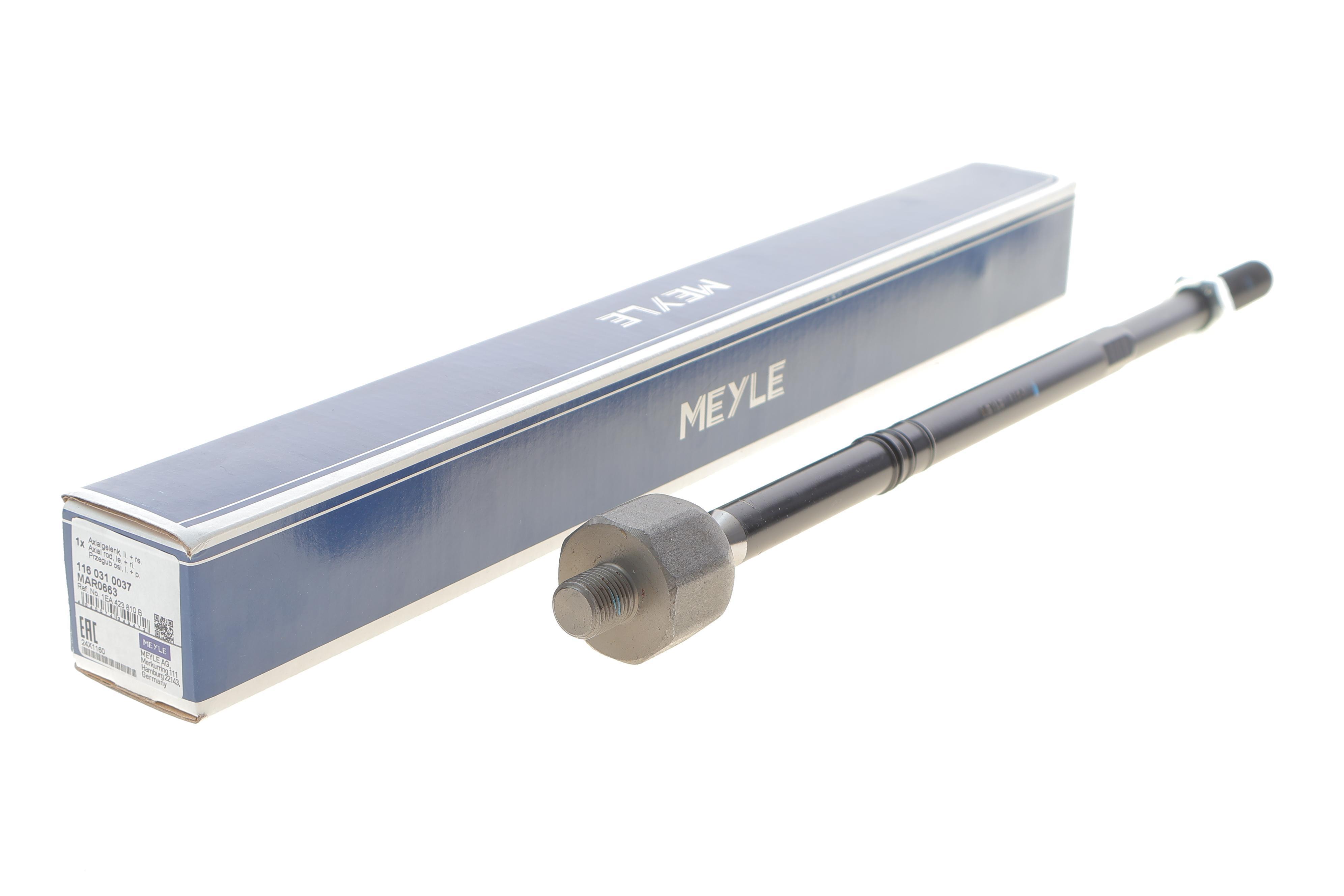 Тяга рульова VW ID.3 19- (L=392mm)