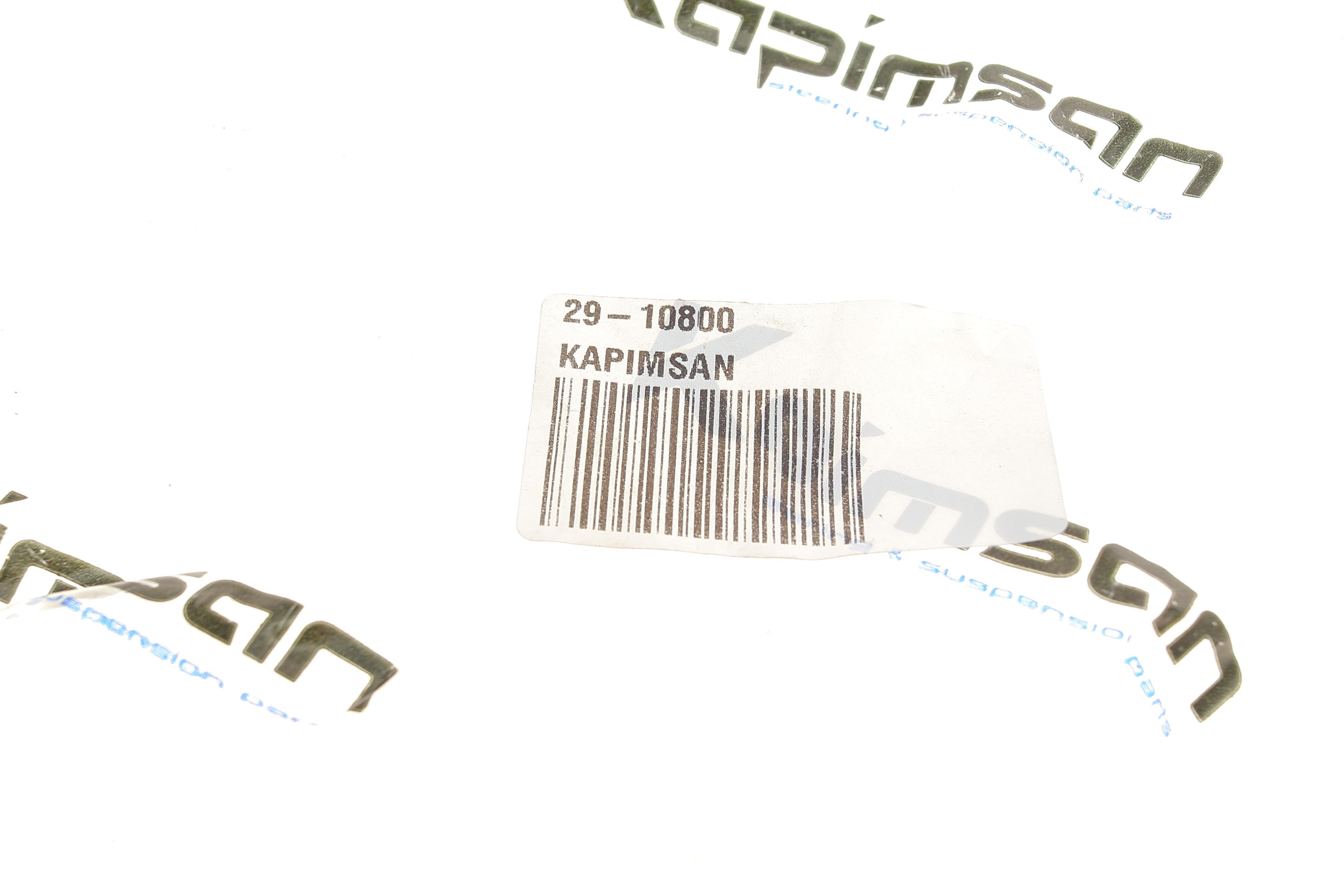 Наконечник тяги рульової (L) Lada 110-112/Priora 95-