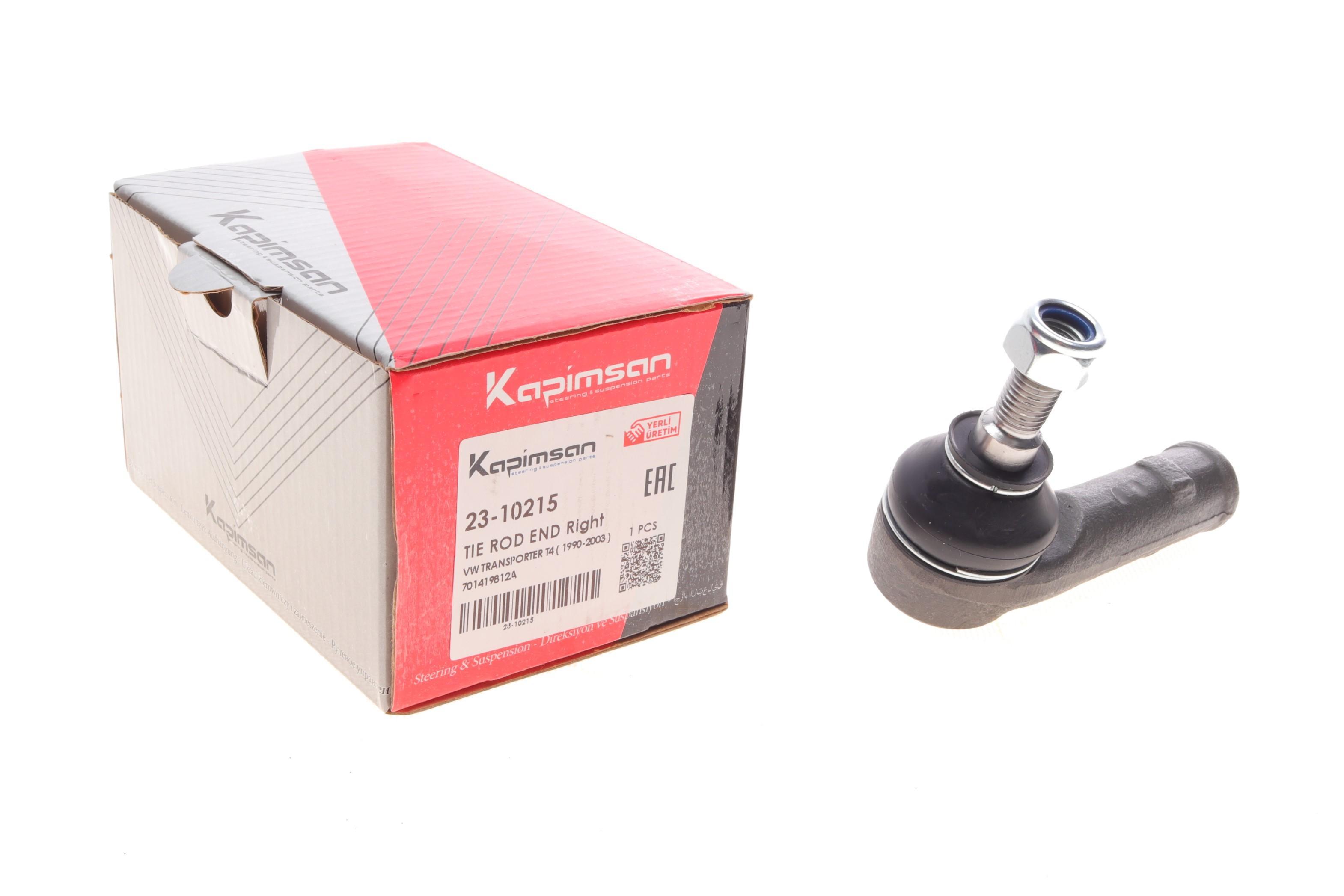 Наконечник тяги рульової (R) VW T4 91-95 (d=16mm)