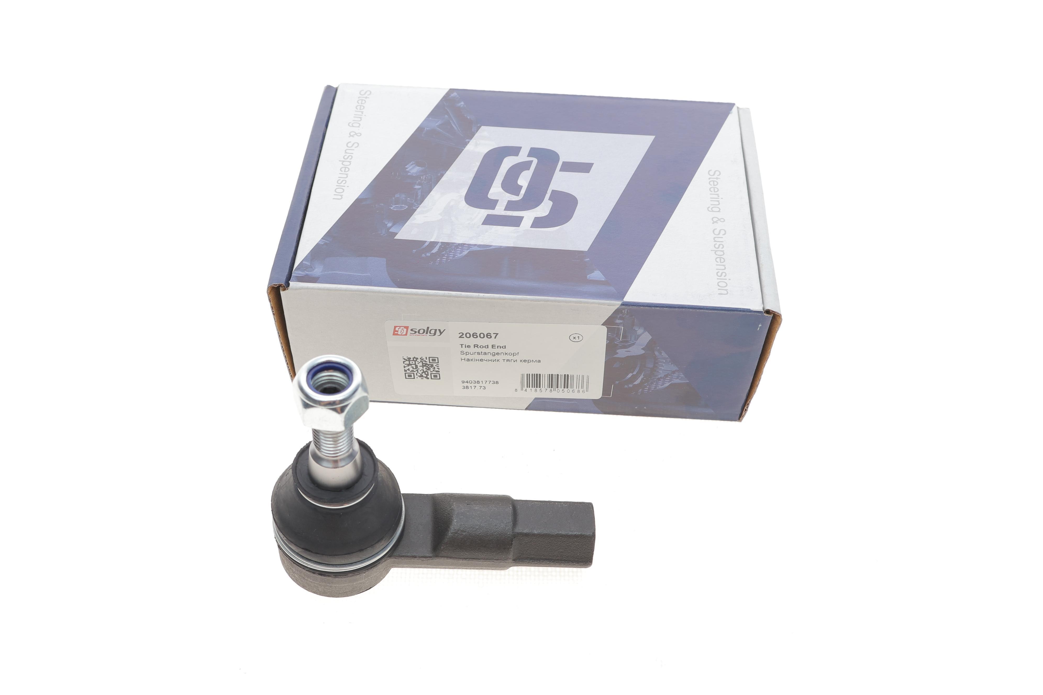 Наконечник тяги рульової Fiat Scudo 07-