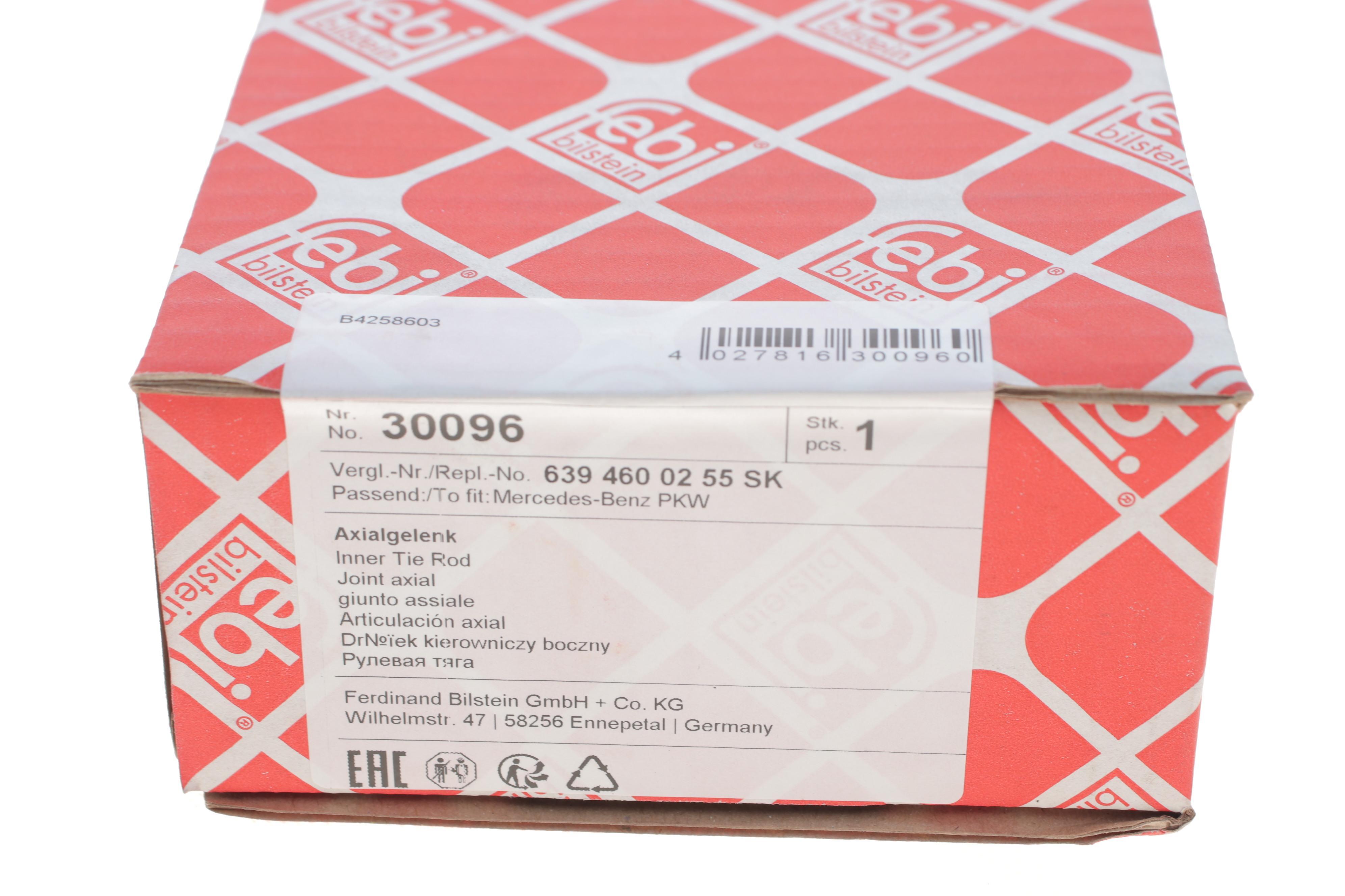 Тяга рульова MB Vito (W639) 03-