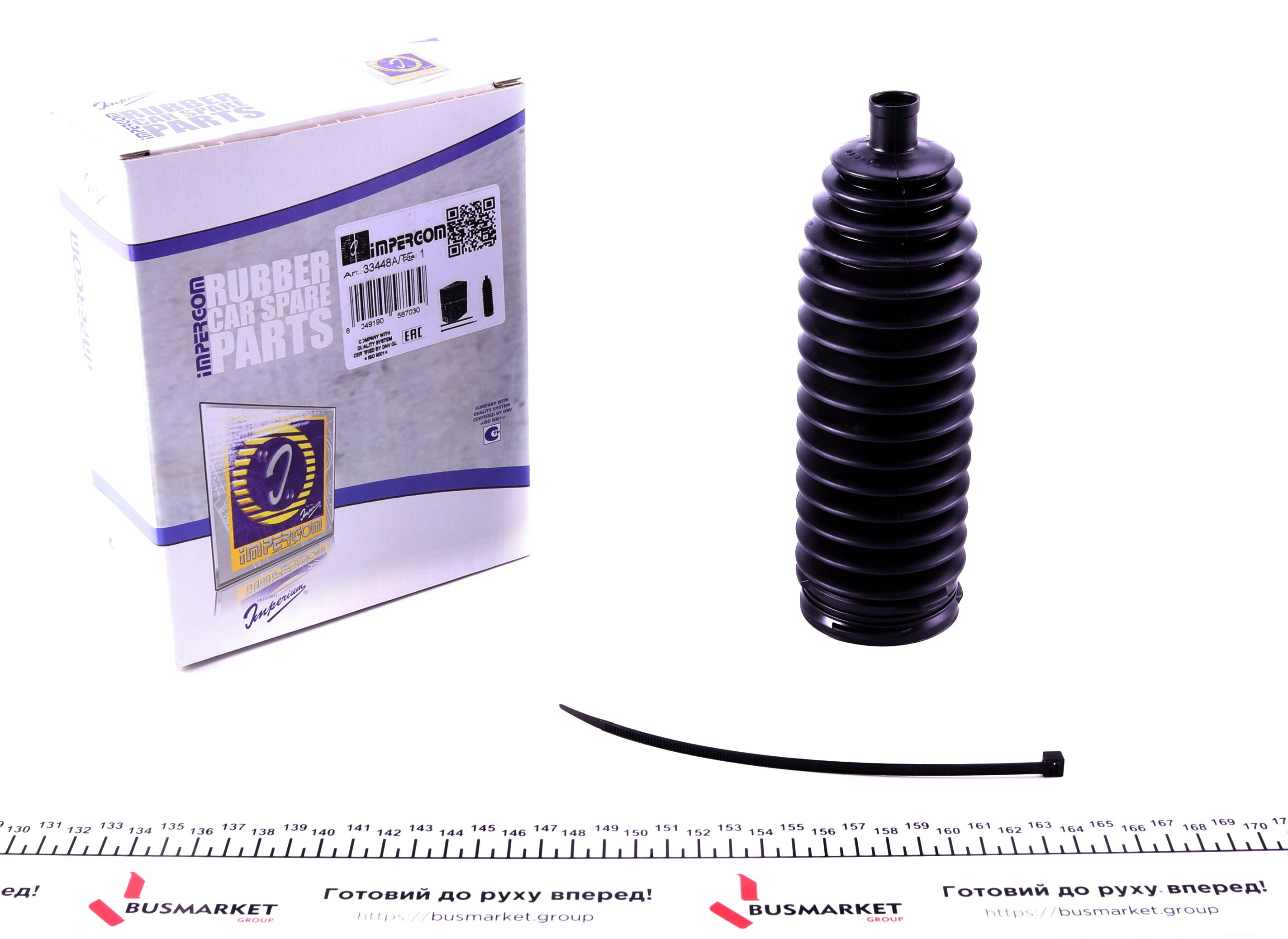 Пильник рейки рульової Renault Trafic/Opel Vivaro/Ford Connect 01-