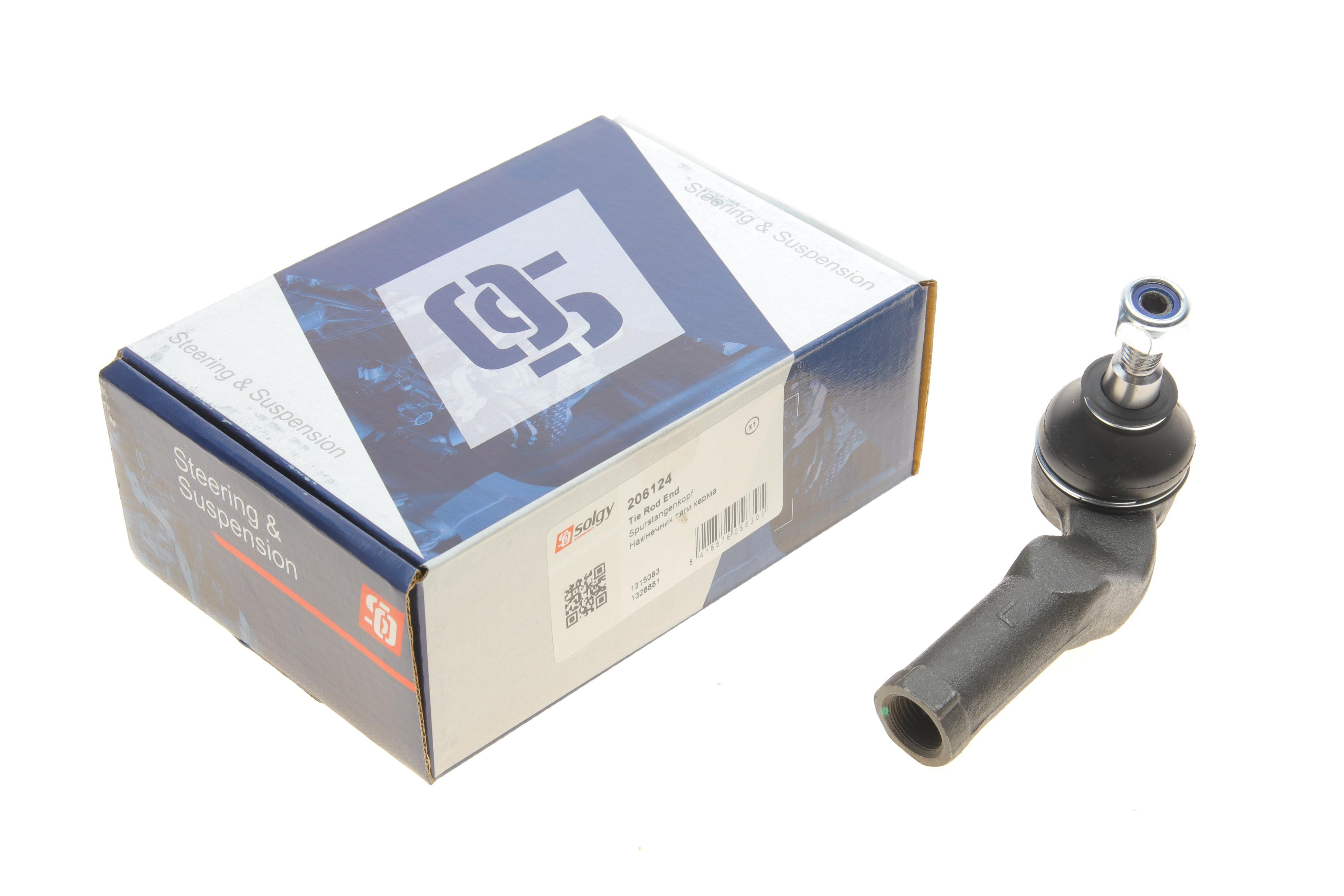 Наконечник тяги рульової (L) Ford Focus II/Volvo C30 1.4-2.5 03-12