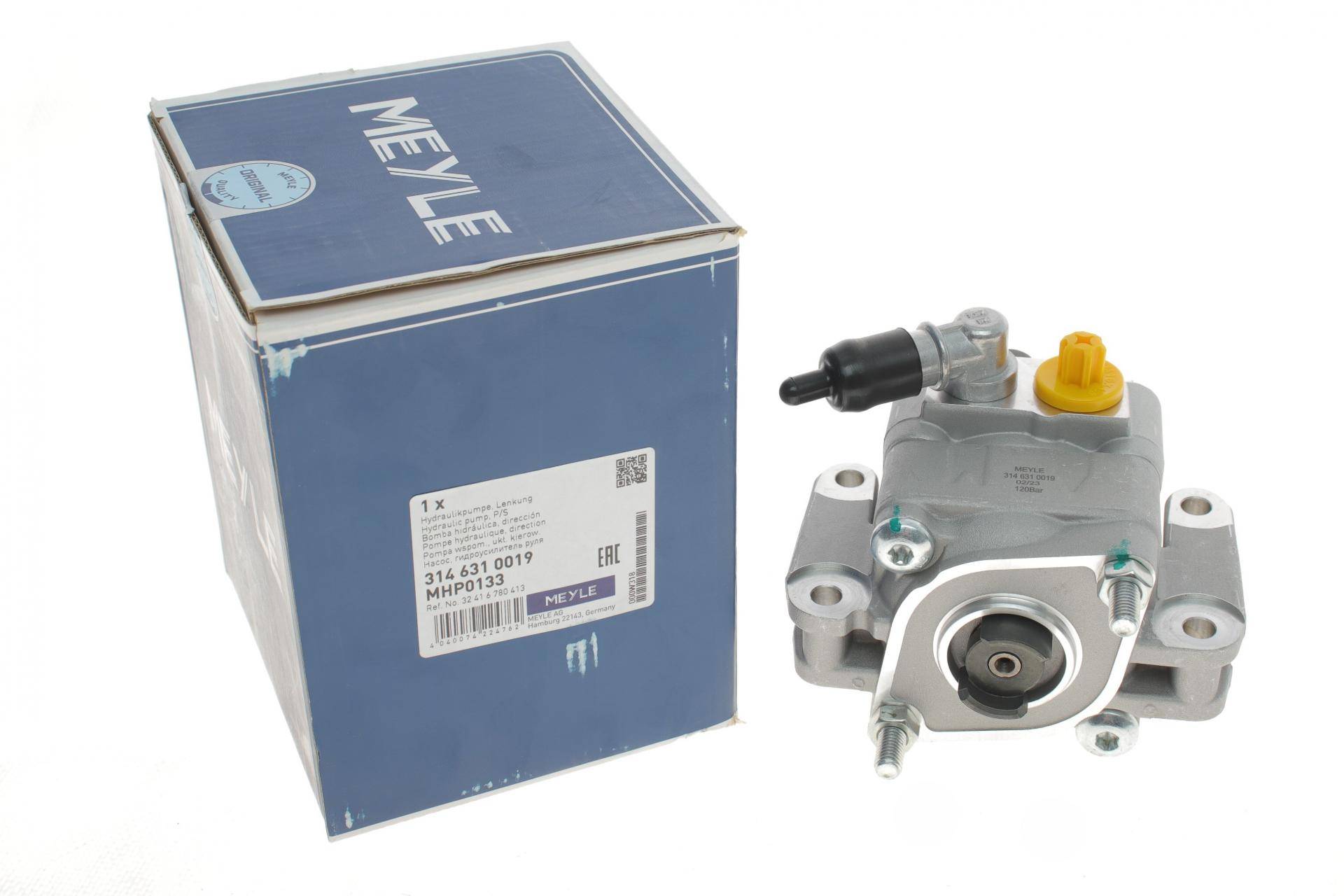 Насос ГПК BMW 1 (81/82/87/88)/3 (E90/91)X1 (E84) 1.6/2.0 04-15