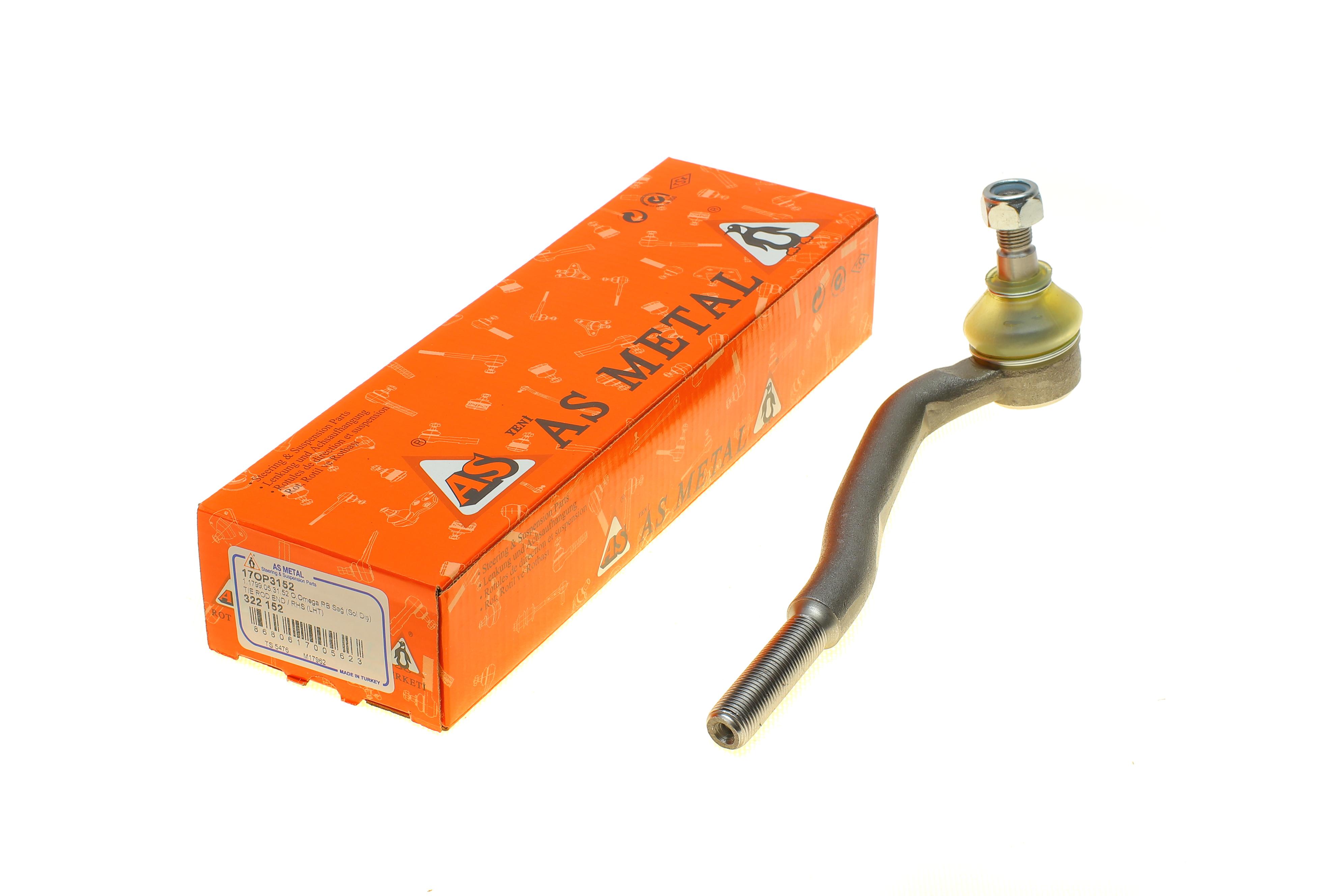 Наконечник тяги рульової (R) Opel Omega A/Senator B 86-94