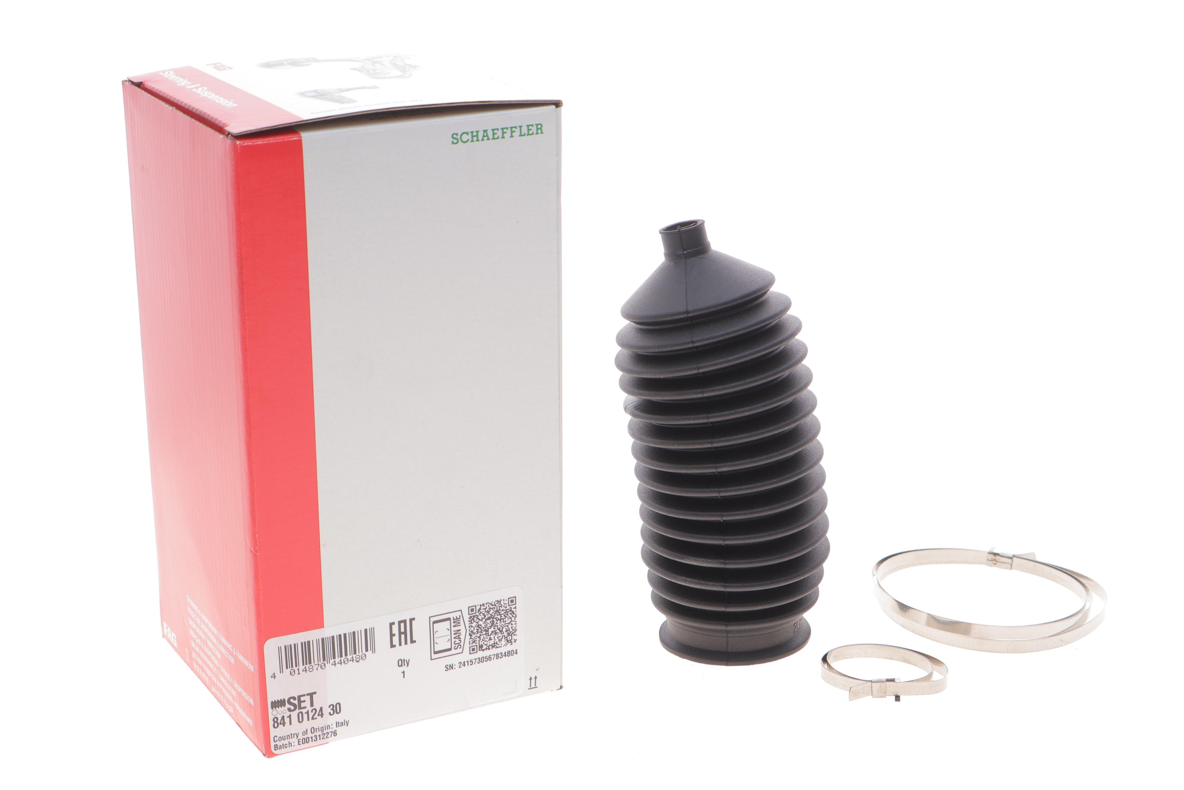 Пильник рейки рульової Citroen Berlingo/Peugeot Partner 96-08 (к-кт)