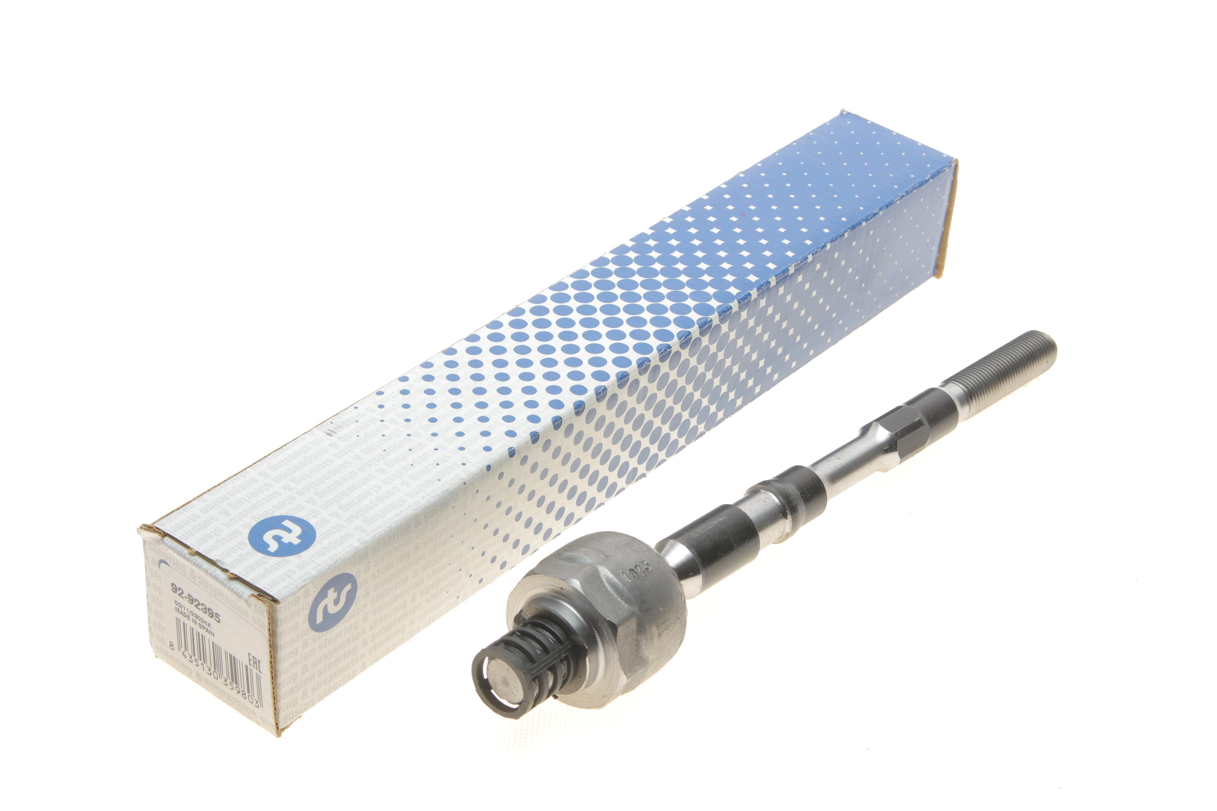 Тяга рульова Nissan X-Trail 13- (L=233mm)