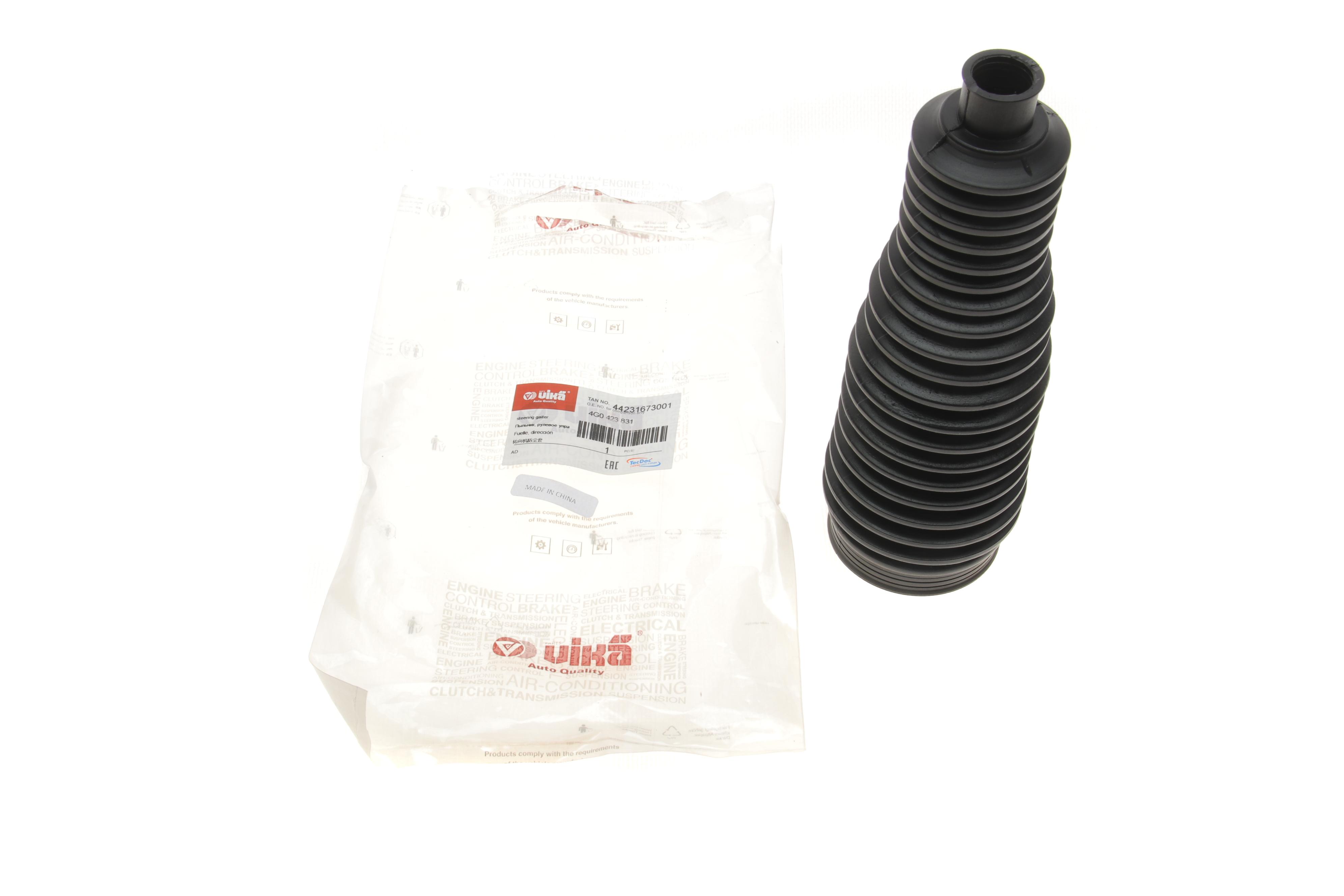 Пильник рейки рульової Audi A4/A6/A7/A8/Q5/Porsche Macan 1.8-6.3 07-