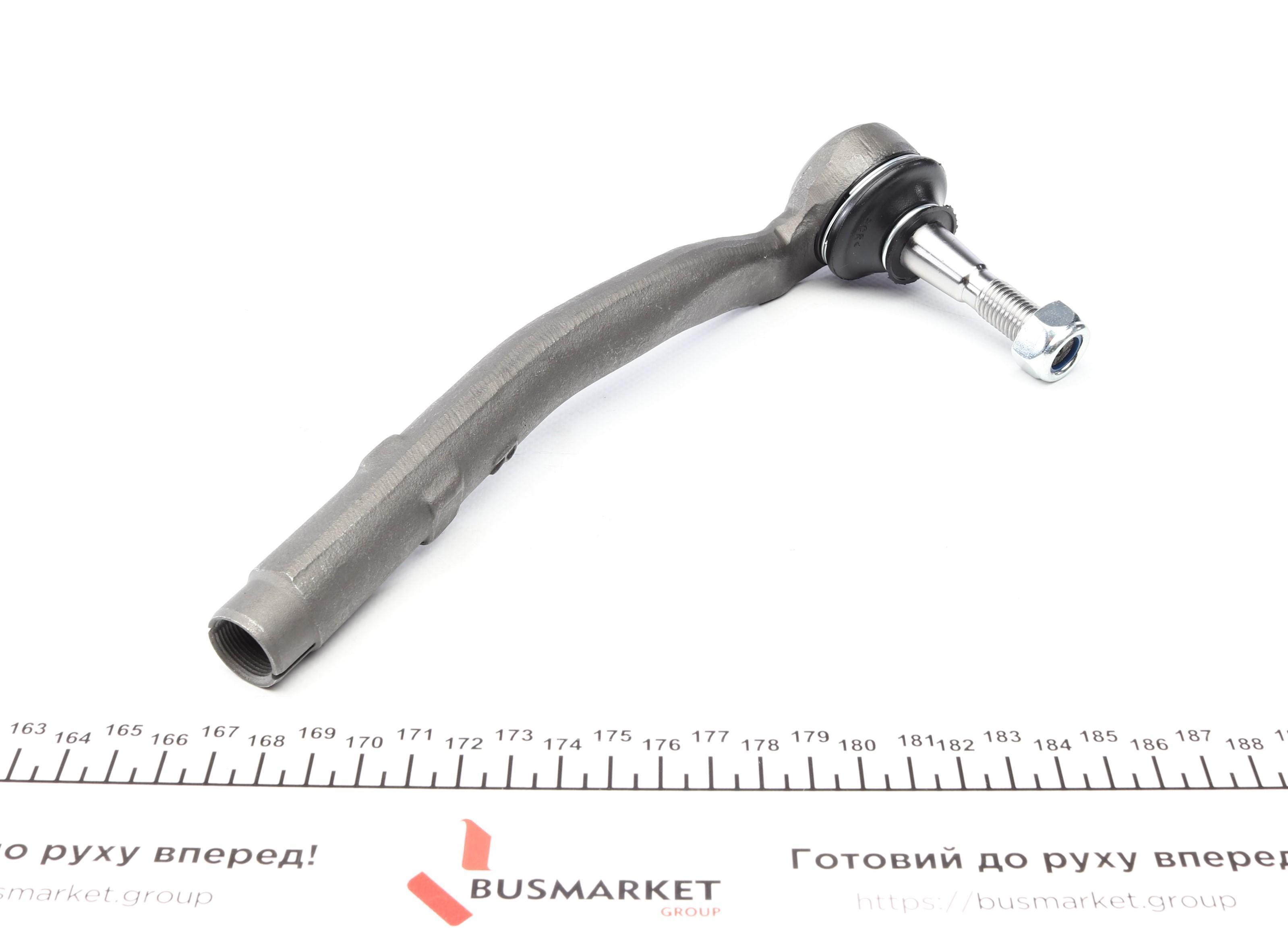 Наконечник тяги рульової (R) BMW 5 (E39) 95-