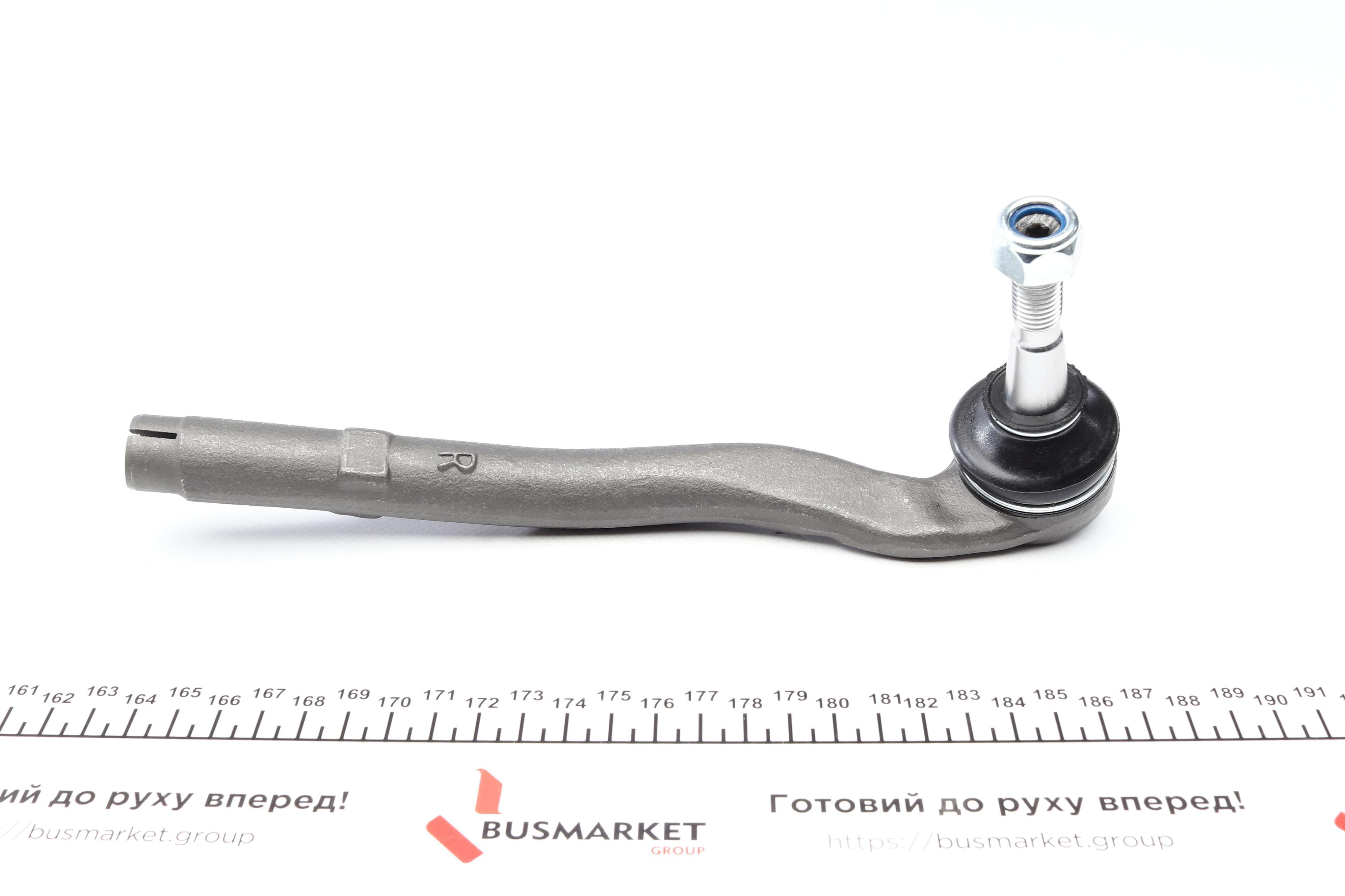Наконечник тяги рульової (R) BMW 5 (E39) 95-