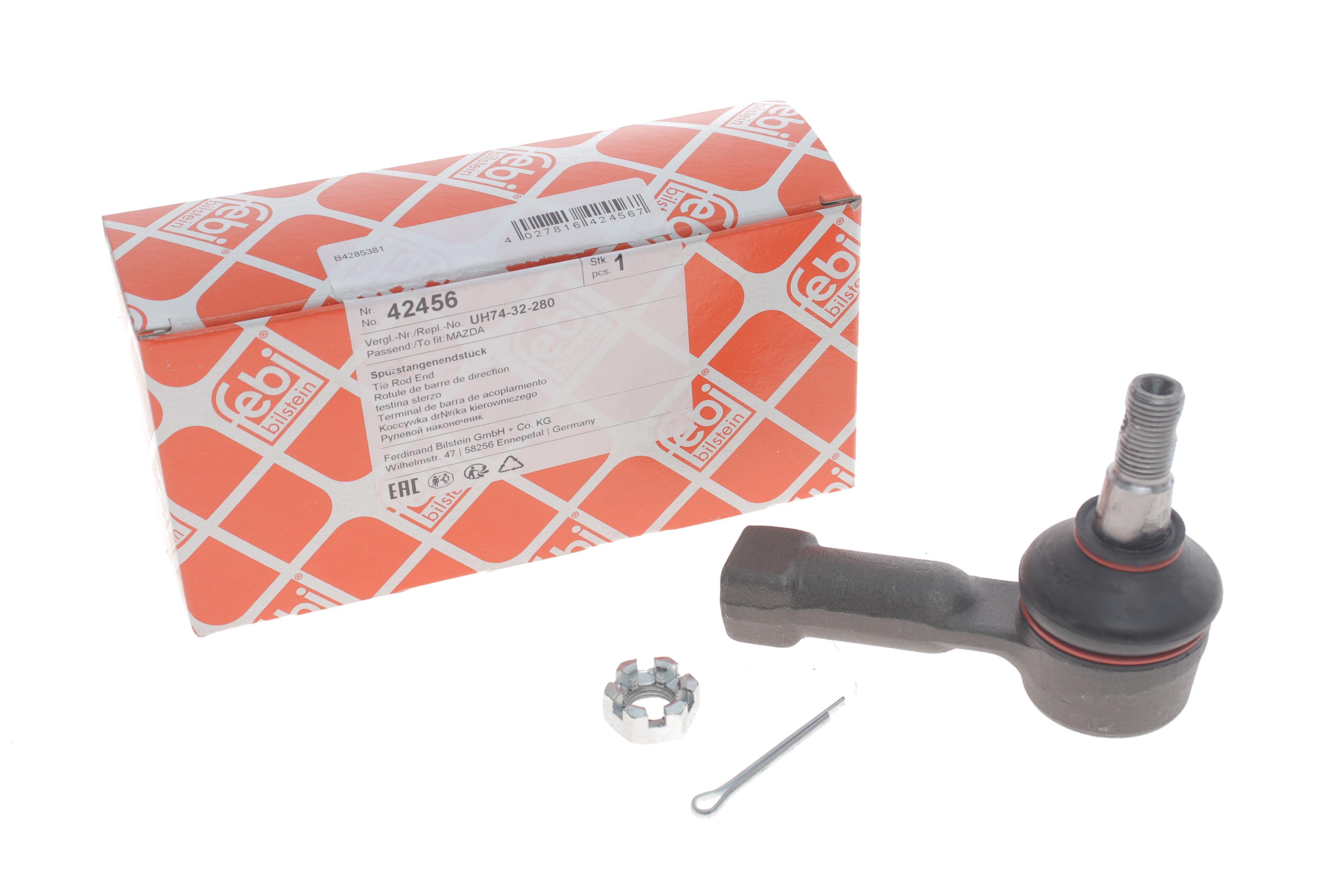 Наконечник тяги рульової Ford Ranger/Mazda B-Serie 90-12