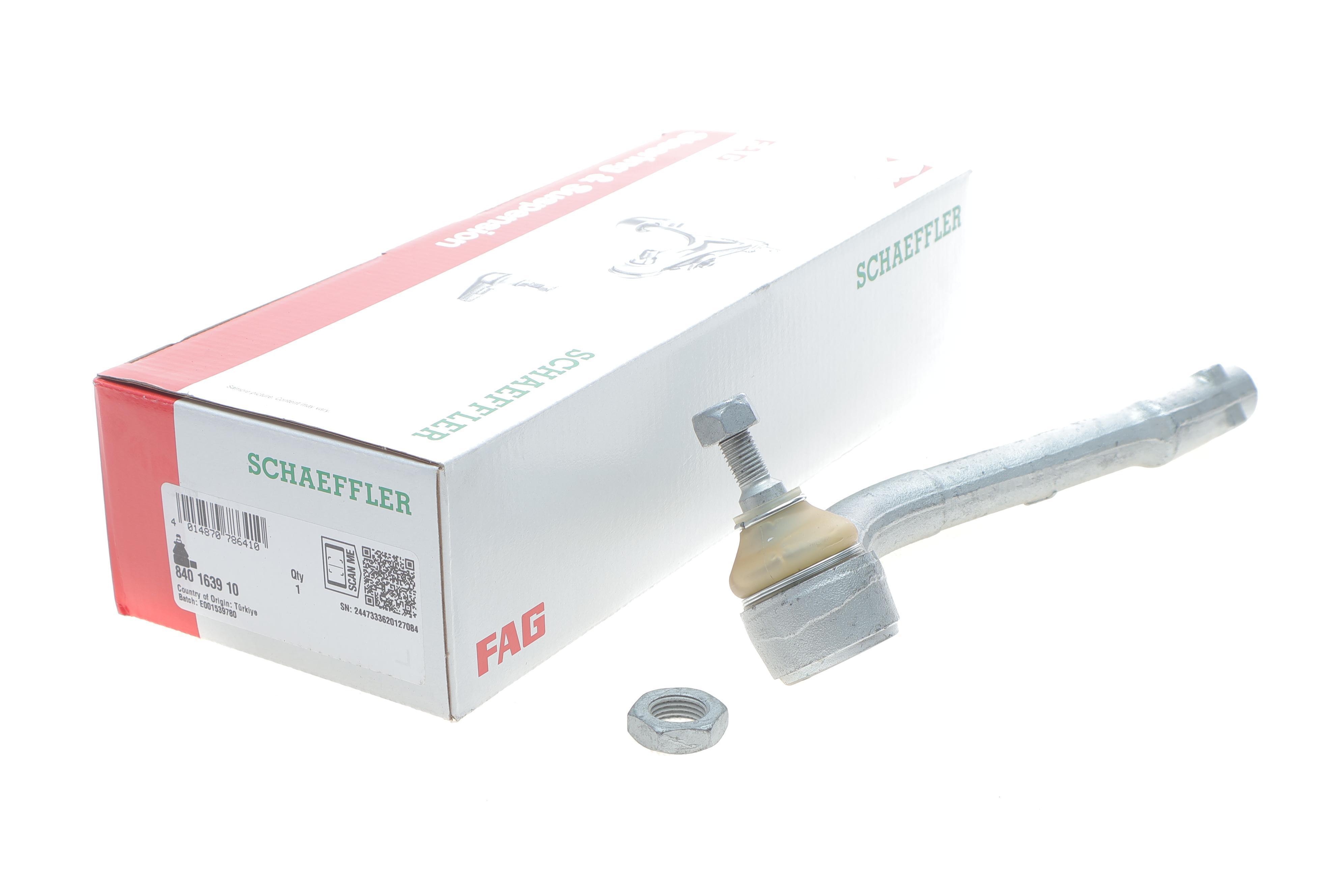 Наконечник тяги рульової (L) Hyundai ix35/Kia Sportage 10-