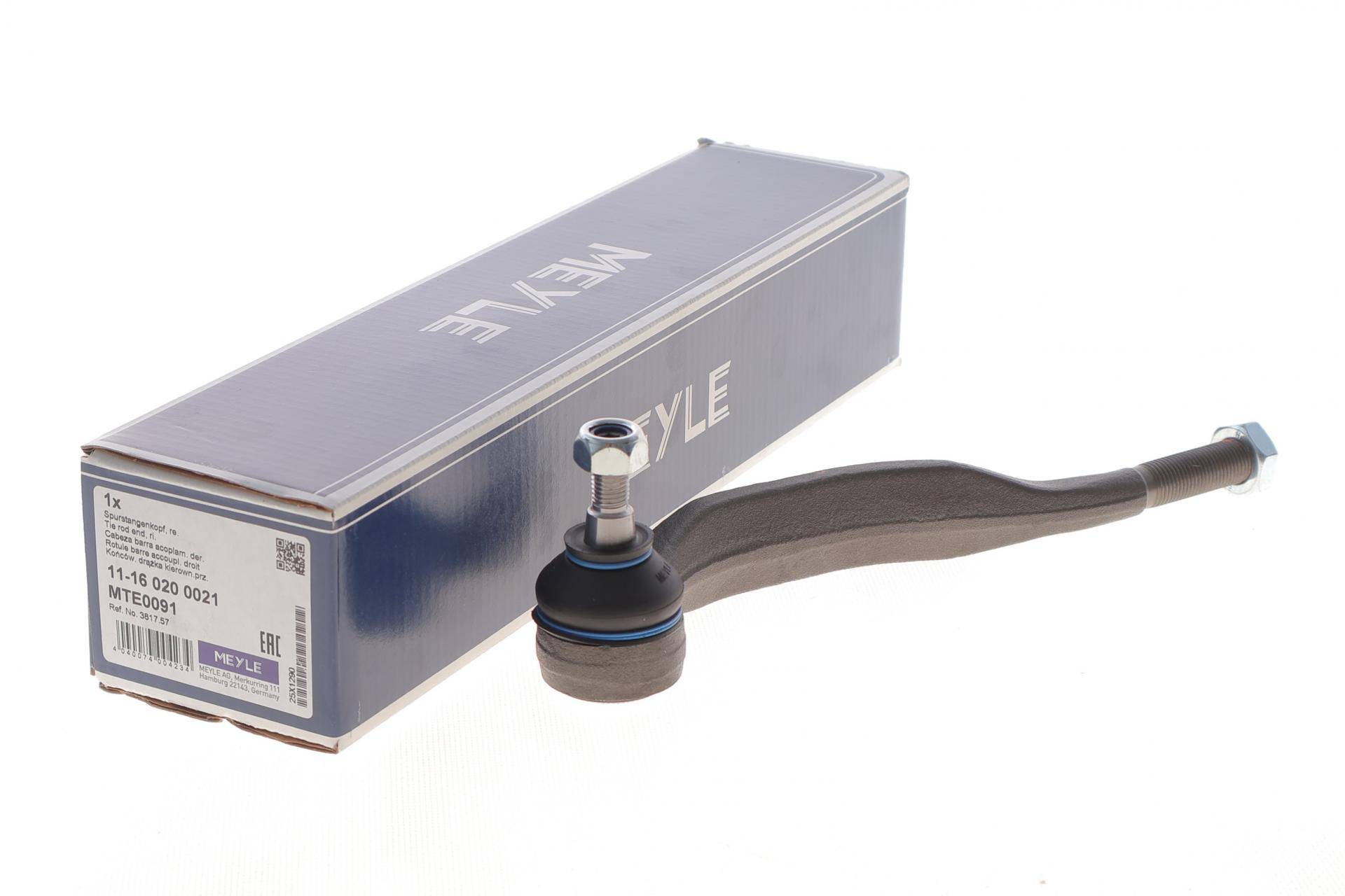 Наконечник тяги рульової (R) Peugeot 407 1.6-3.0 04- (L=240mm)