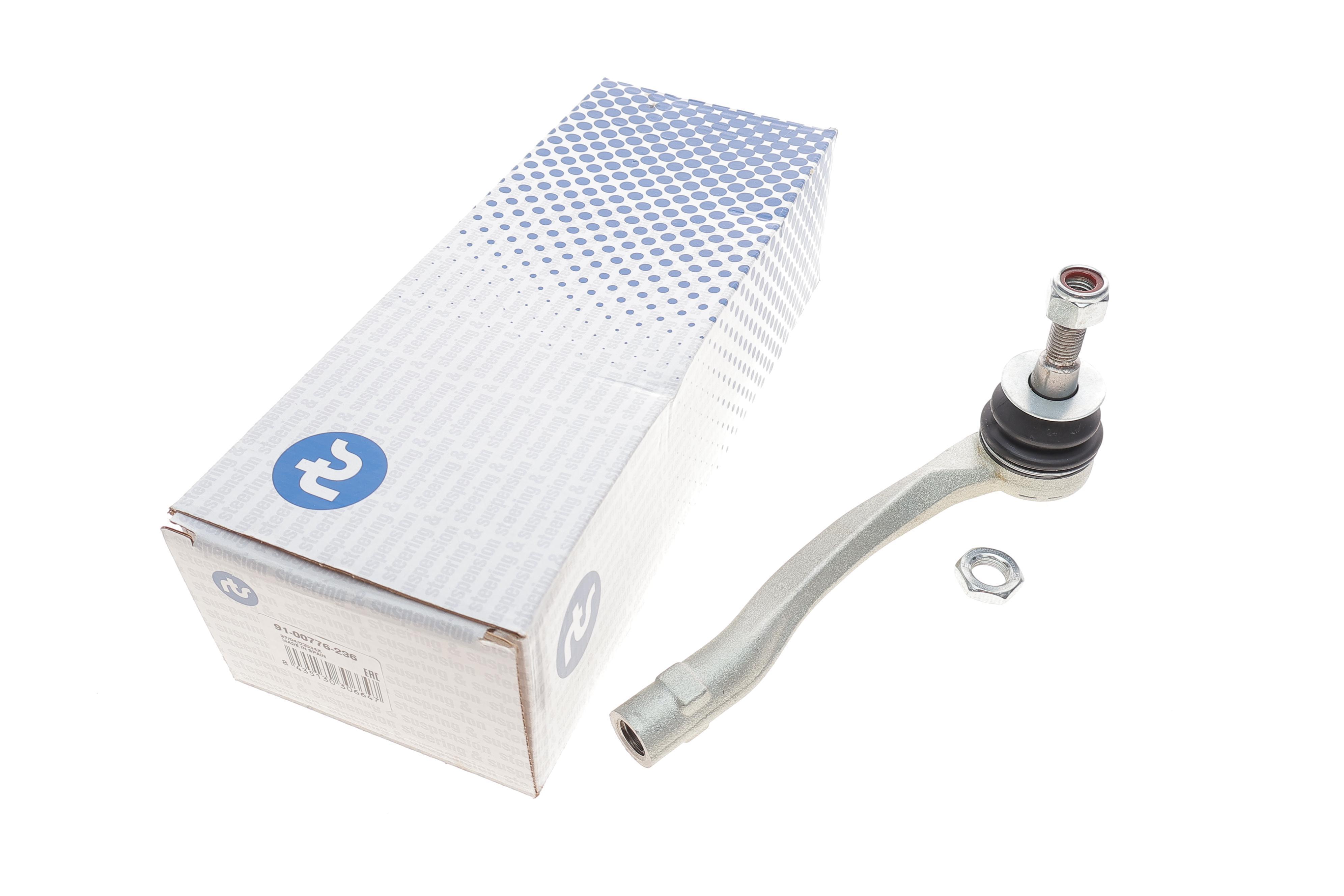 Наконечник рульової тяги (L) Peugeot 508 10-18 (L=195mm)