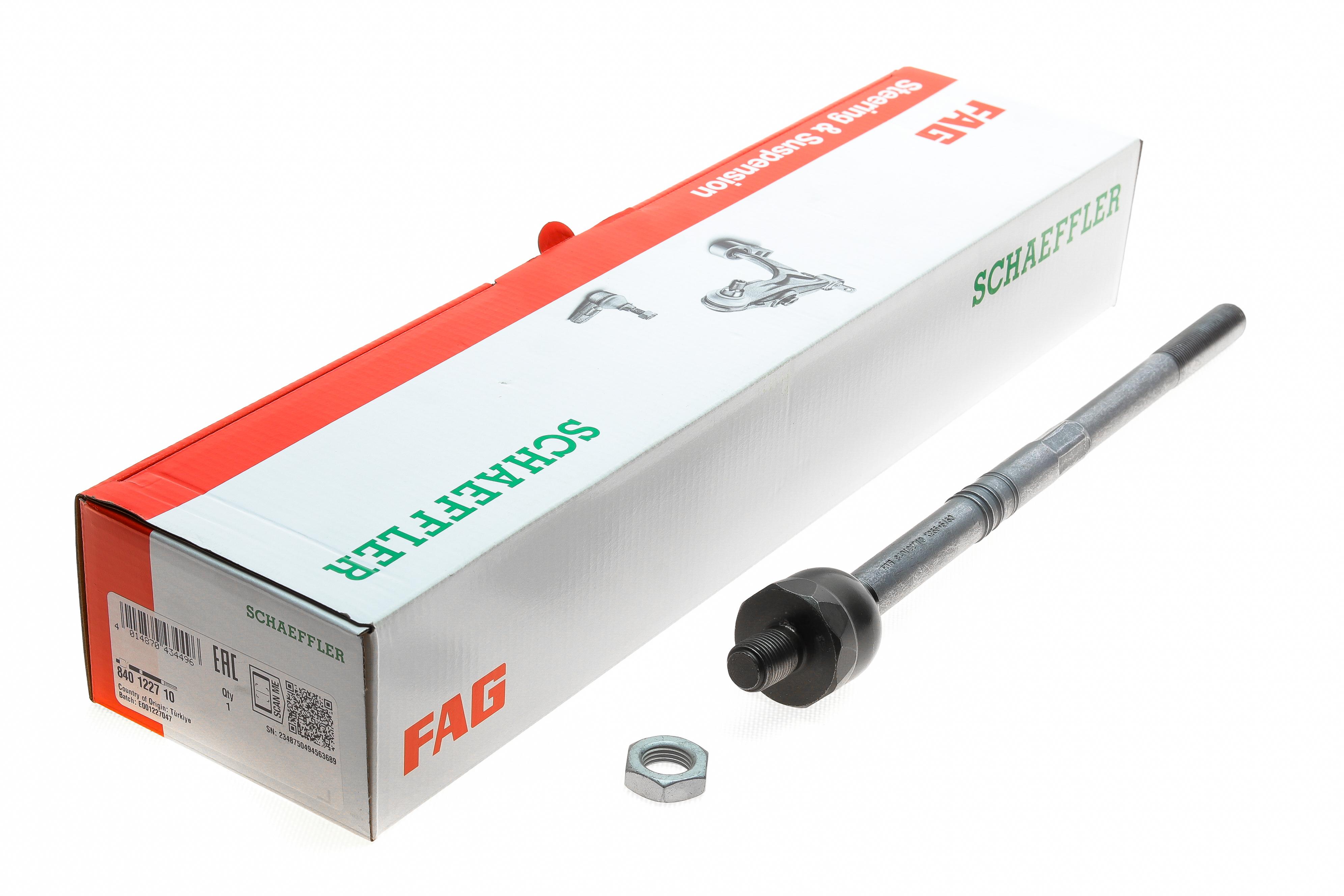 Тяга рульова VW Passat B8 14-/Touran/Skoda SuperB III/Karoq 15-