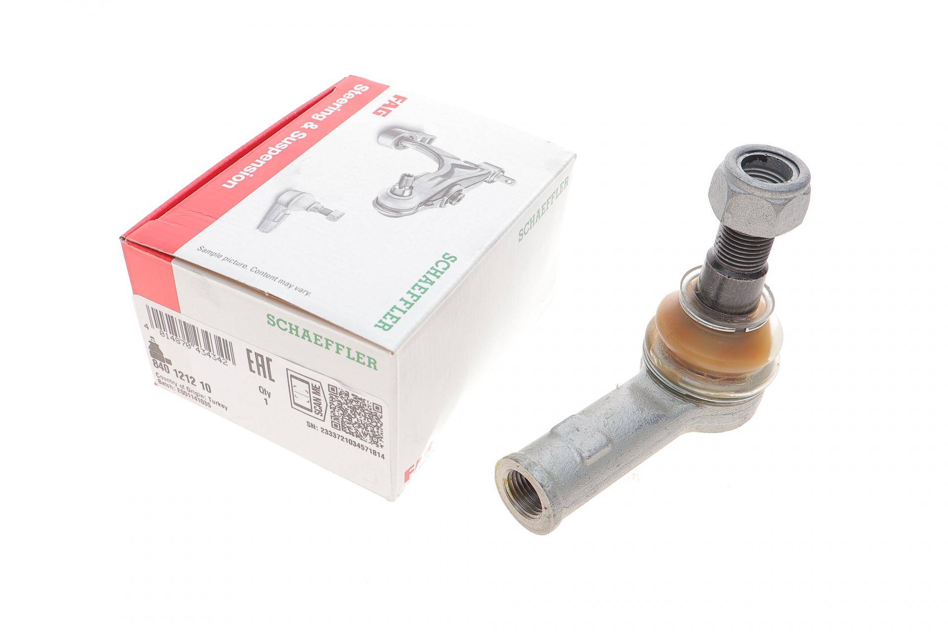 Наконечник тяги рульової (R) Ford Transit 85-92