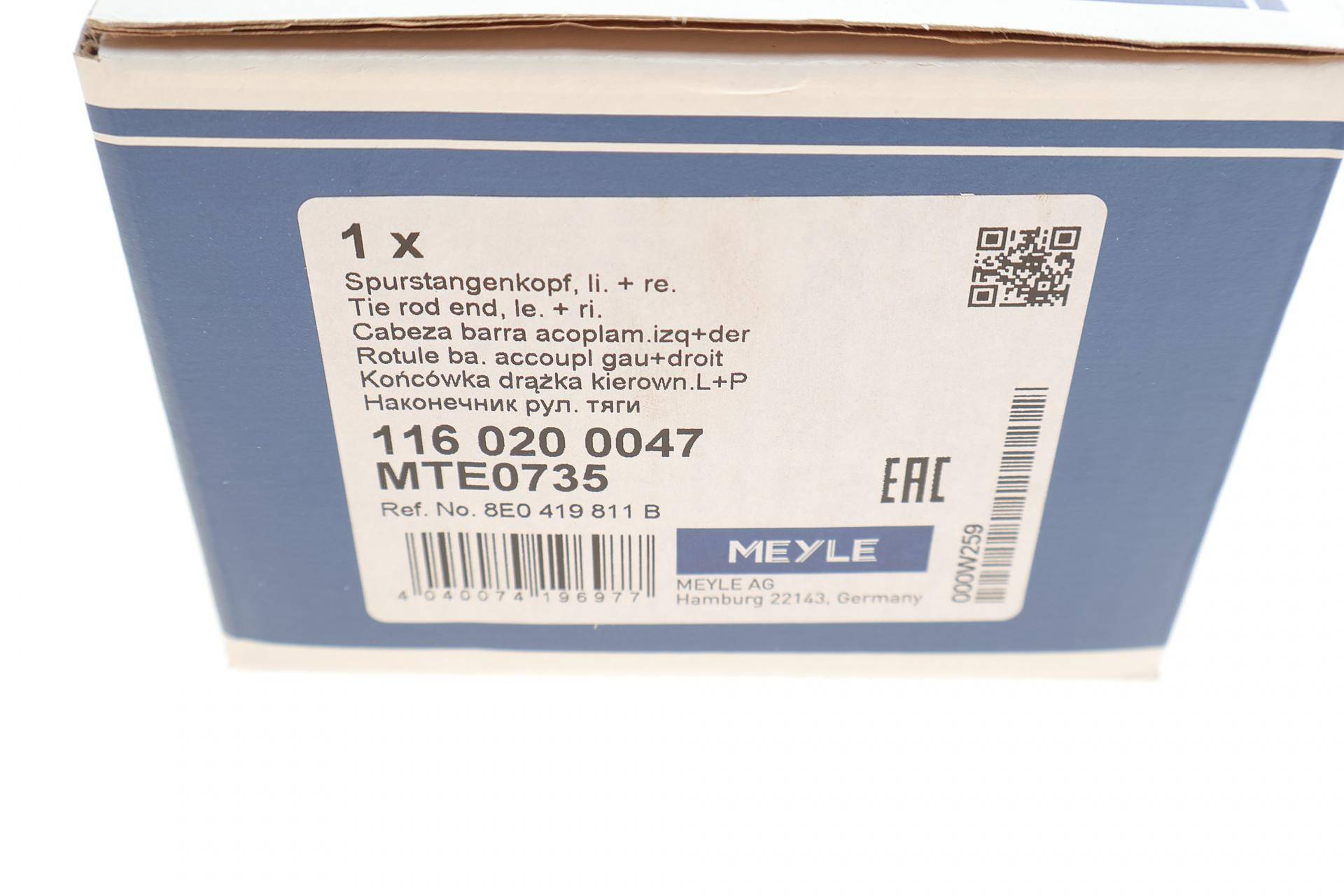 Наконечник тяги рульової Audi A4/A6/VW Passat B5 96-05